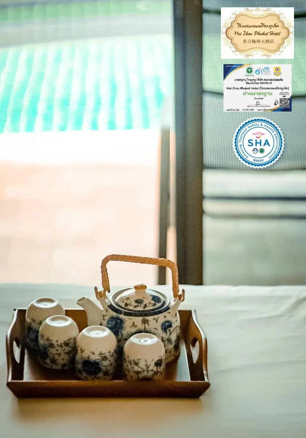 Bedroom in Mei Zhou Phuket Hotel - SHA Plus Bedroom in Mei Zhou Phuket Hotel - SHA Plus