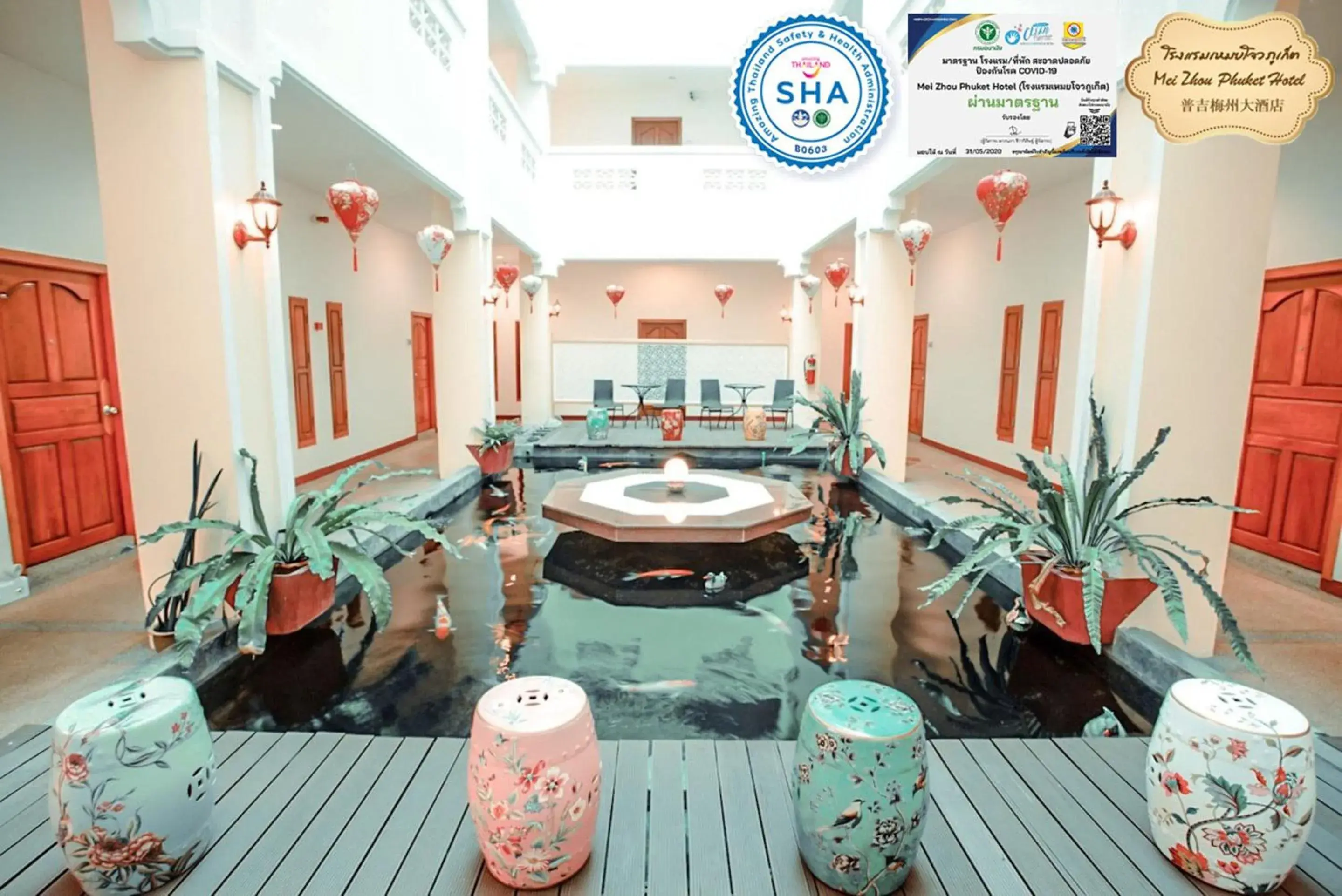 Property building in Mei Zhou Phuket Hotel - SHA Plus Property building in Mei Zhou Phuket Hotel - SHA Plus