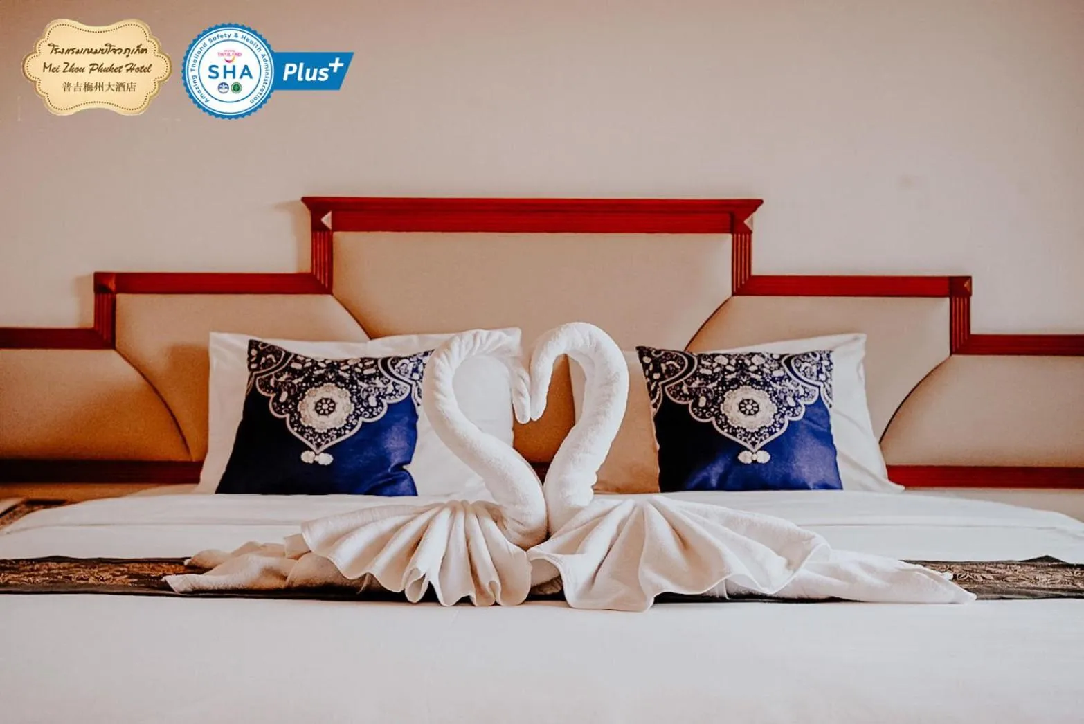 Bed in Mei Zhou Phuket Hotel - SHA Plus