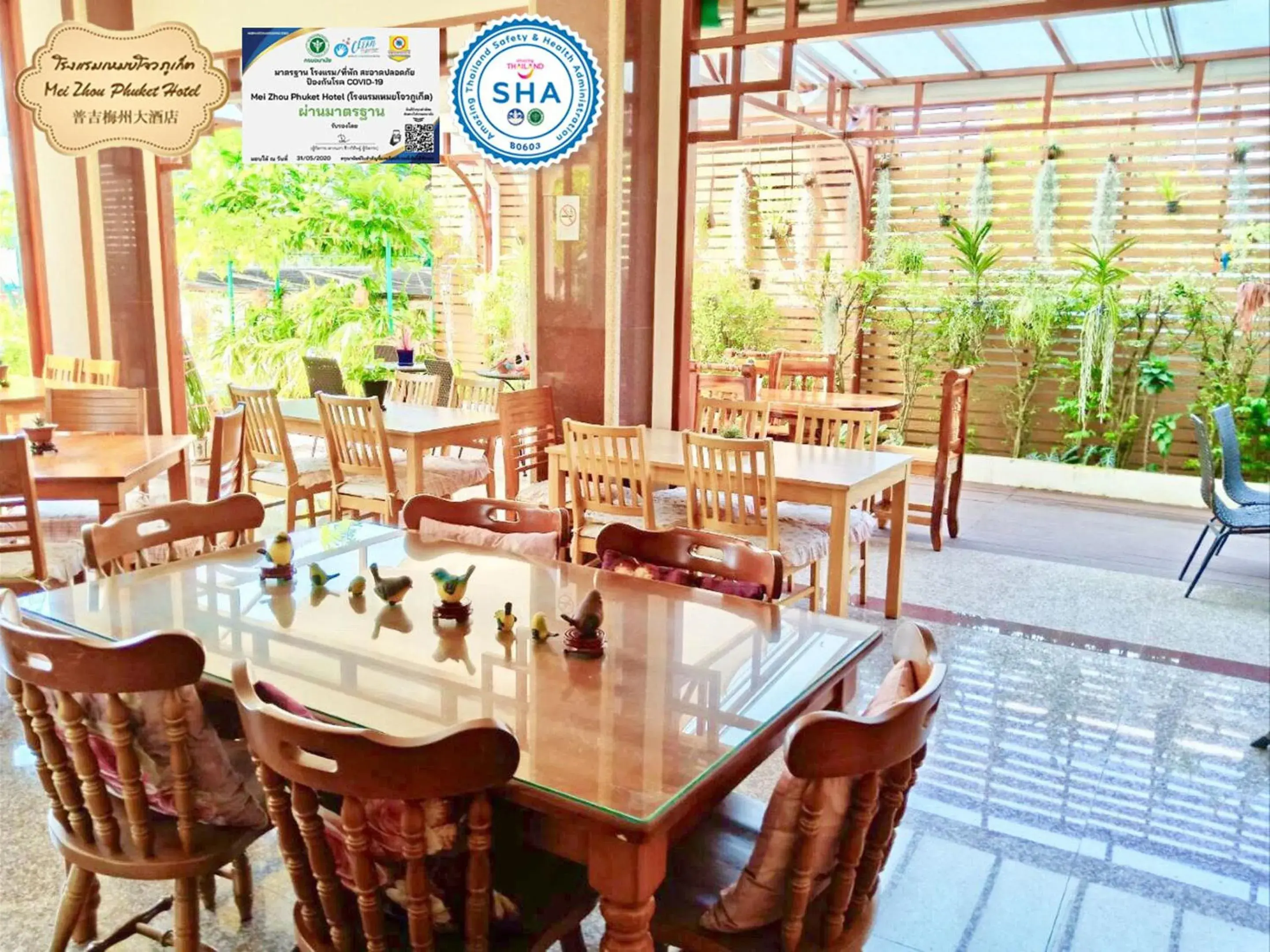 Restaurant/places to eat in Mei Zhou Phuket Hotel - SHA Plus Restaurant/places to eat in Mei Zhou Phuket Hotel - SHA Plus