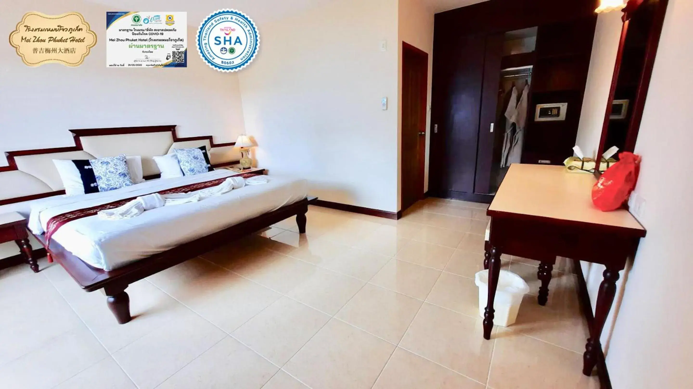 Photo of the whole room, Bed in Mei Zhou Phuket Hotel - SHA Plus Photo of the whole room, Bed in Mei Zhou Phuket Hotel - SHA Plus