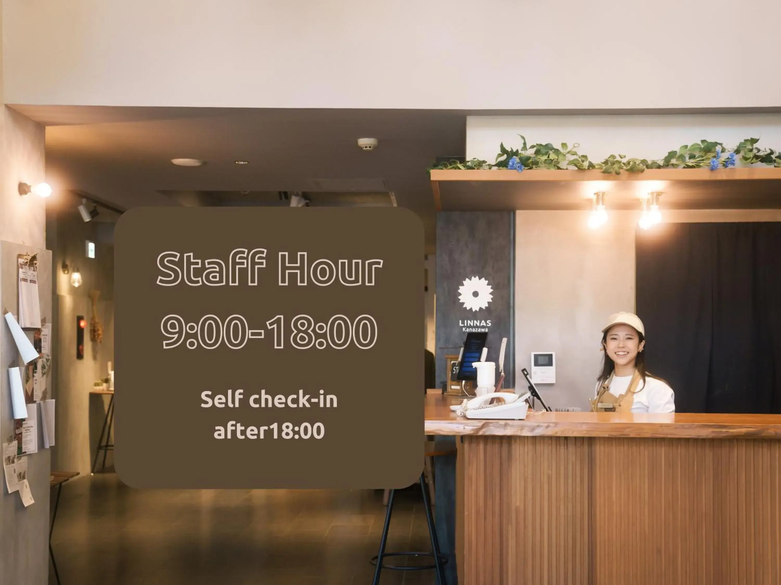 Facade/entrance in LINNAS Kanazawa Facade/entrance in LINNAS Kanazawa