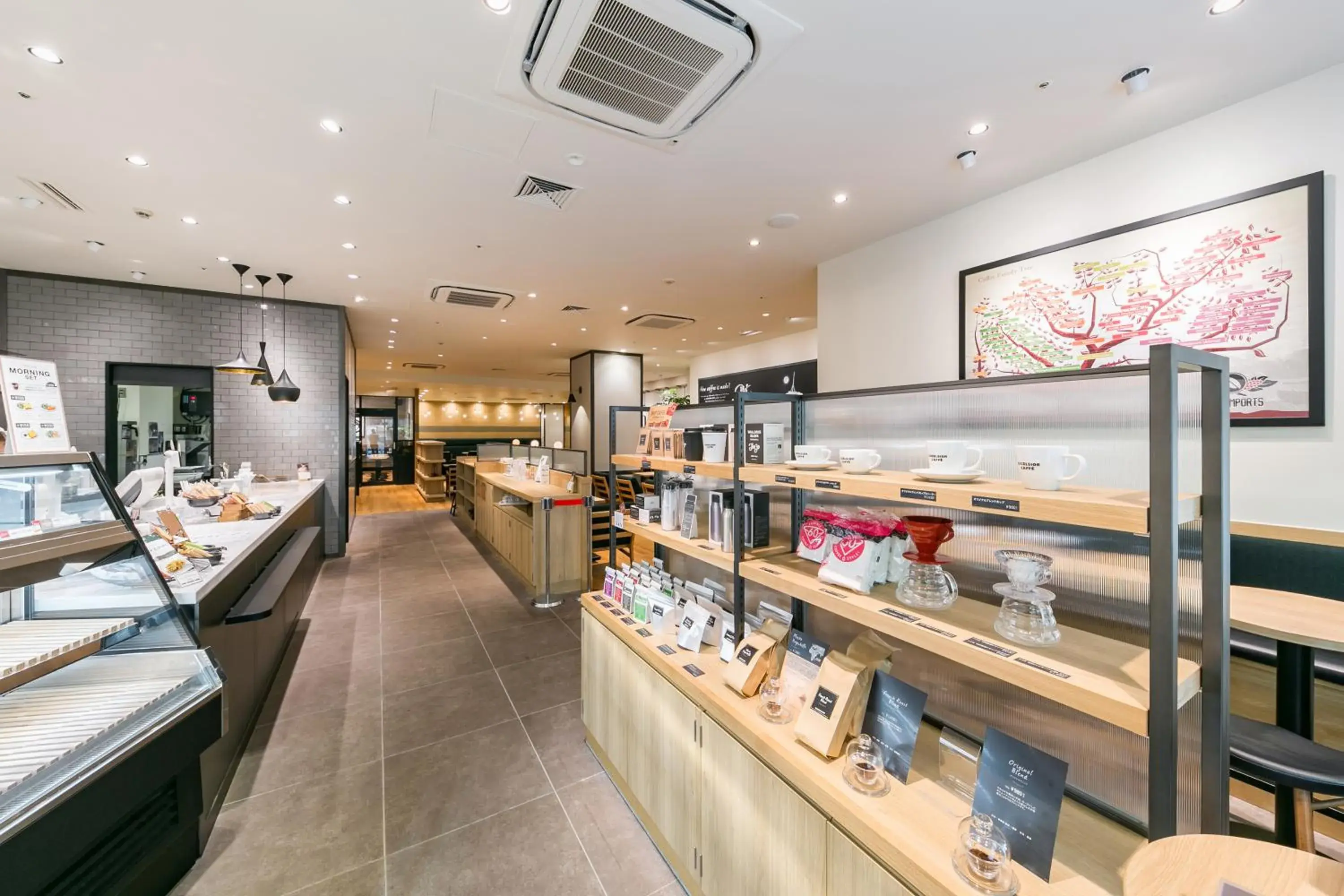 Restaurant/places to eat in Sotetsu Fresa Inn Kawasaki-Higashiguchi Restaurant/places to eat in Sotetsu Fresa Inn Kawasaki-Higashiguchi