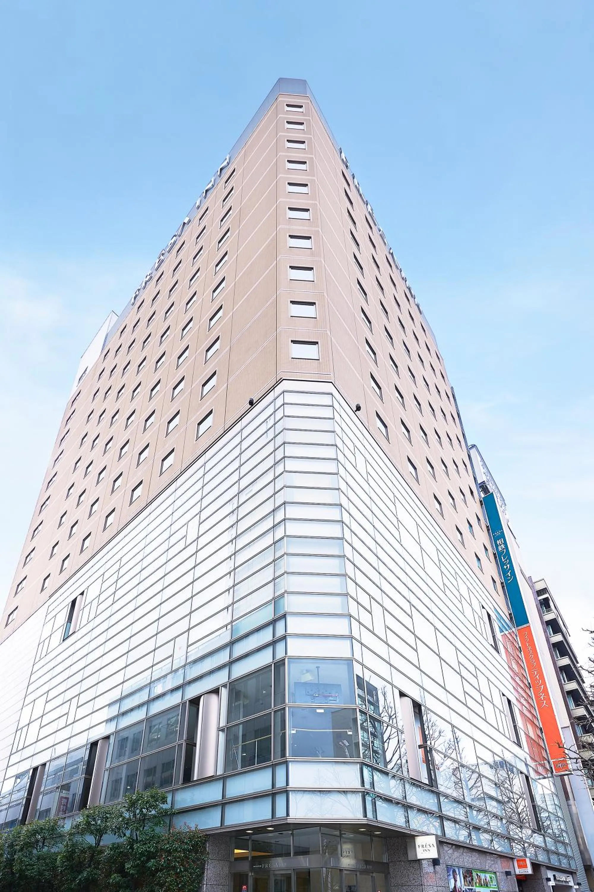 Facade/entrance in Sotetsu Fresa Inn Kawasaki-Higashiguchi