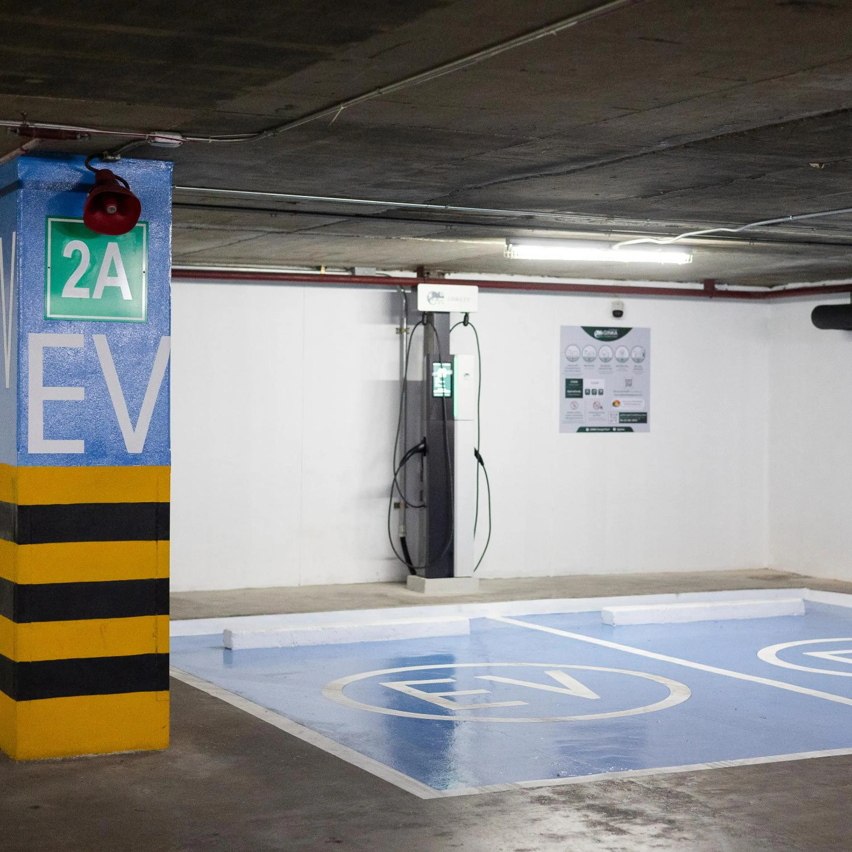 Parking in Chatrium Sathon Bangkok