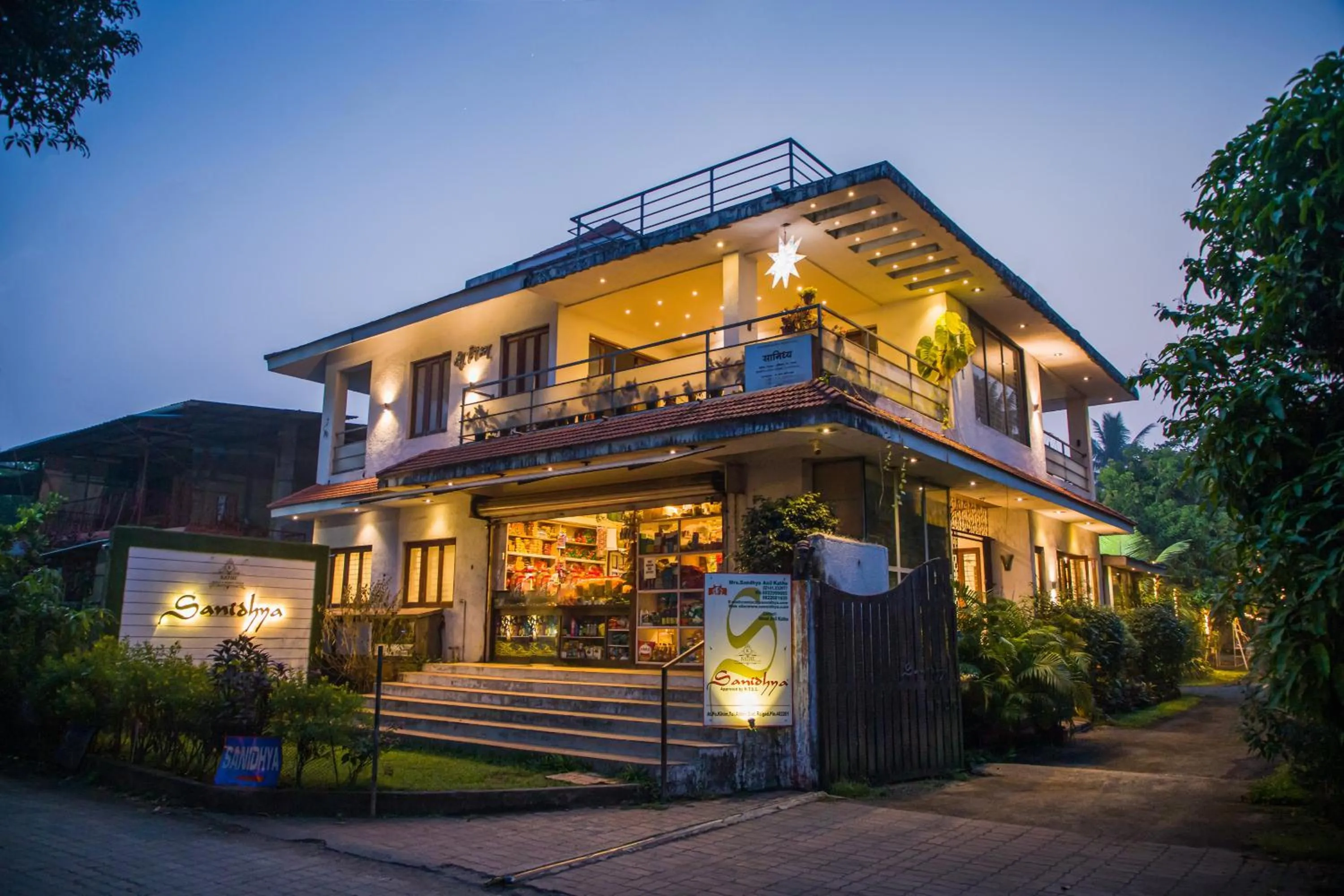 Facade/entrance in Sanidhya Beach Resort & Spa
