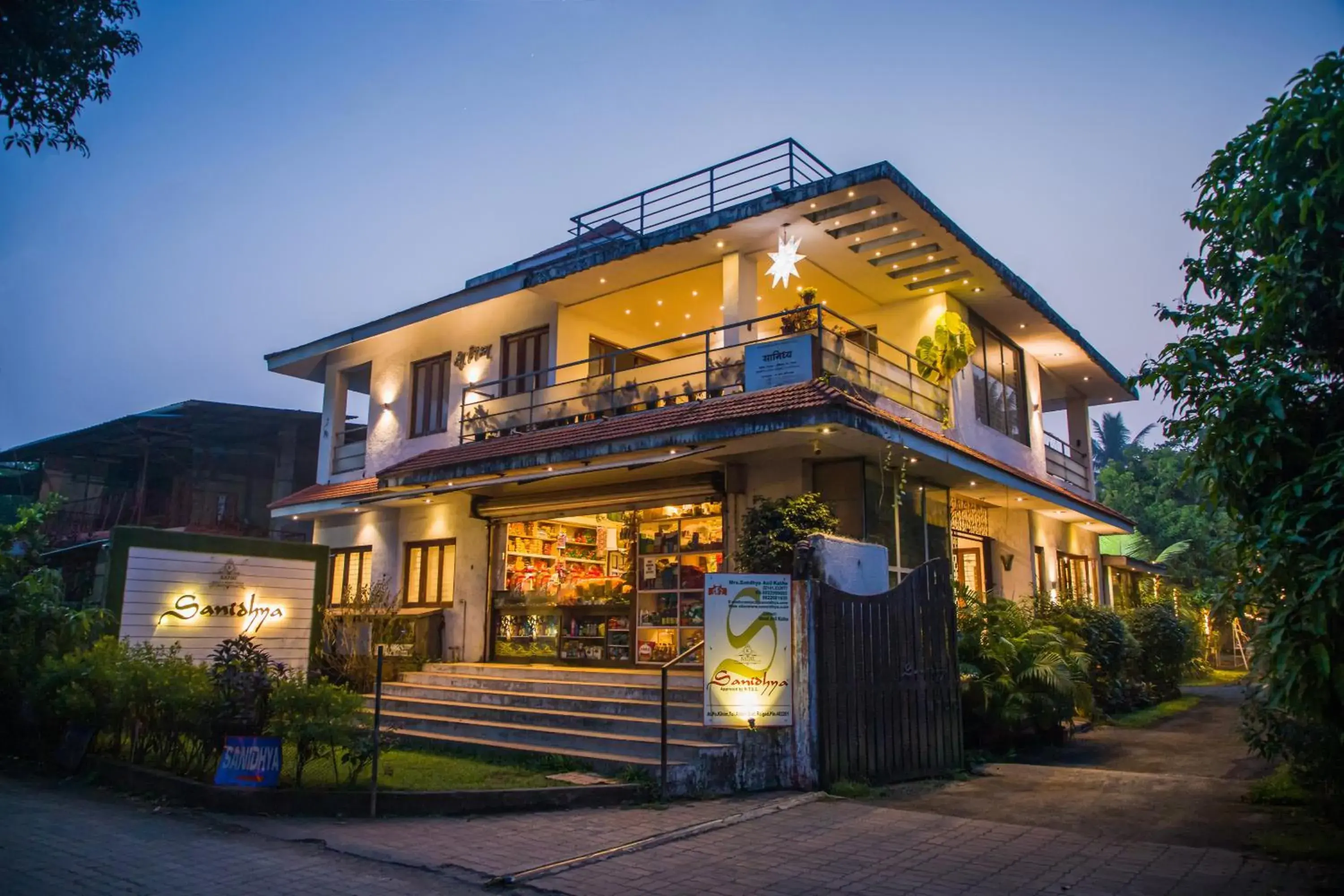 Facade/entrance in Sanidhya Beach Resort & Spa Facade/entrance in Sanidhya Beach Resort & Spa