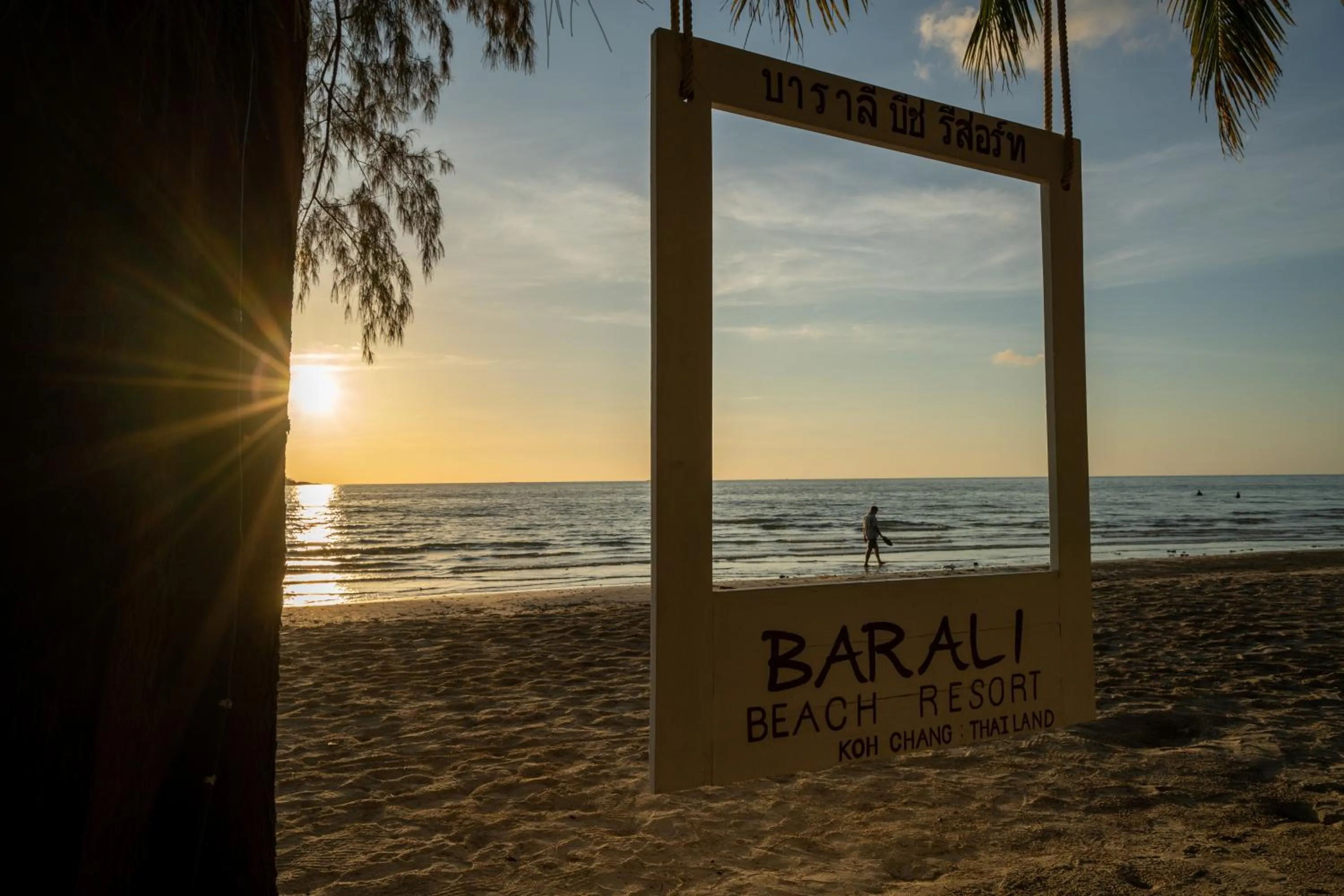 Beach in Barali Beach Resort Koh Chang