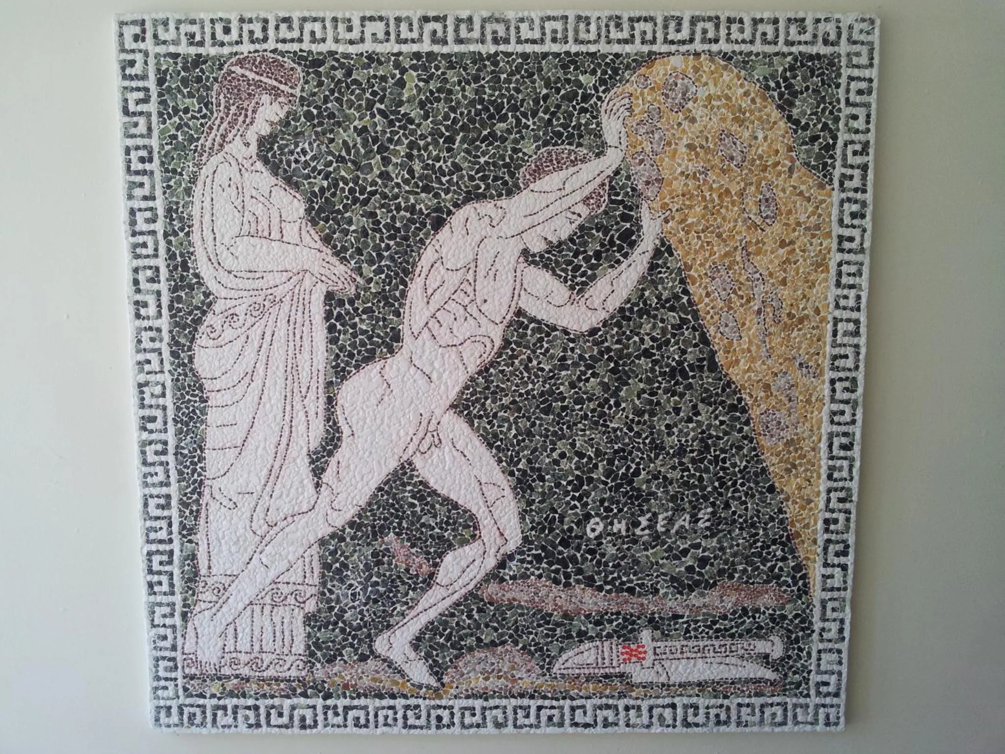 Decorative detail in Hotel Apollon