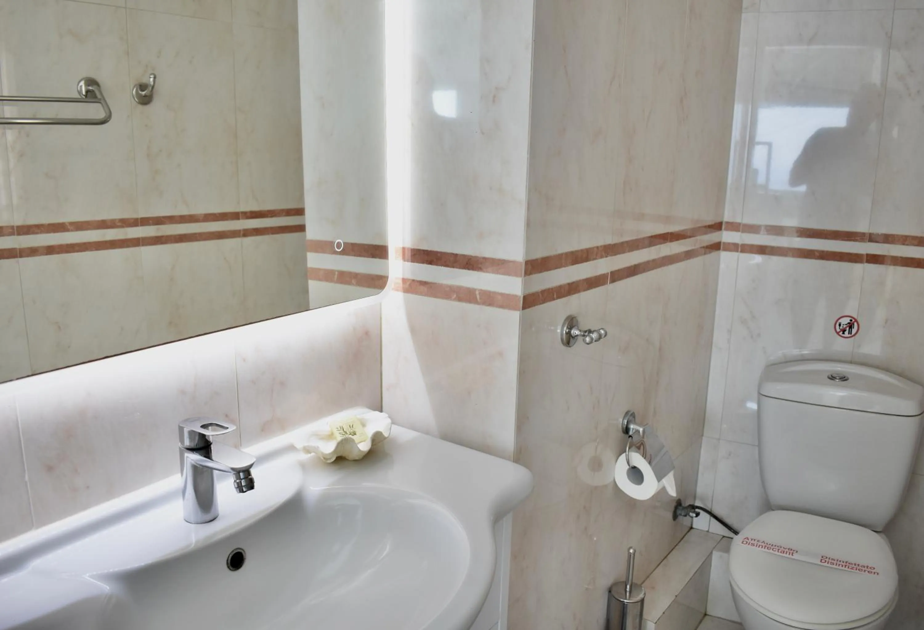 Toilet in Aeolos Art & Eco Suites Adults Only