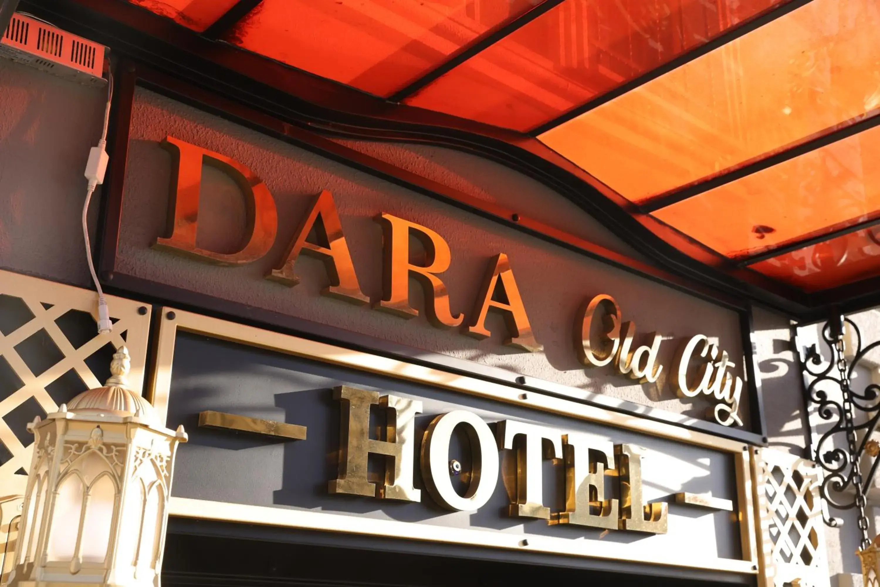 Dara Old City Hotel Dara Old City Hotel