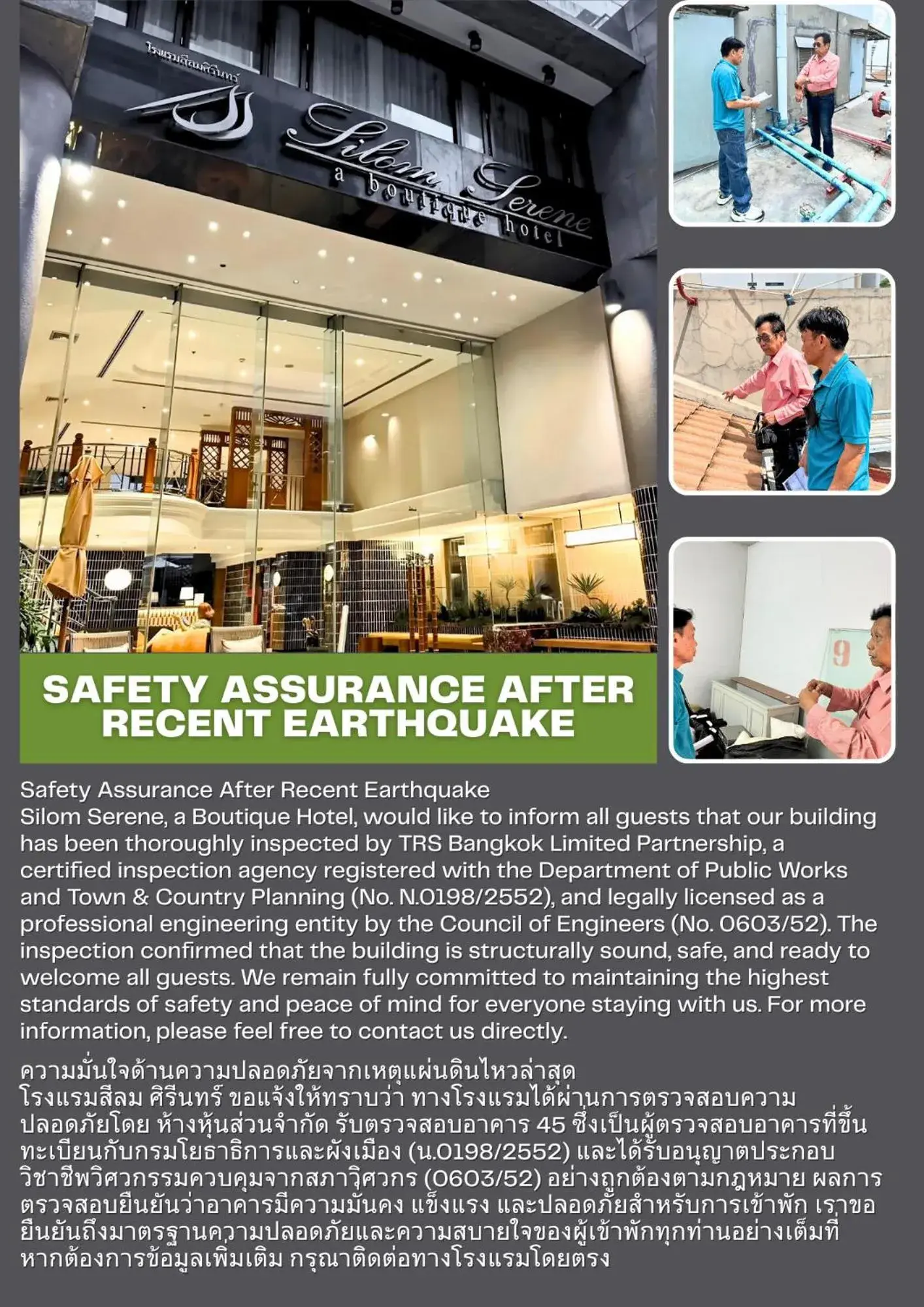 Property building in Silom Serene A Boutique Hotel Property building in Silom Serene A Boutique Hotel