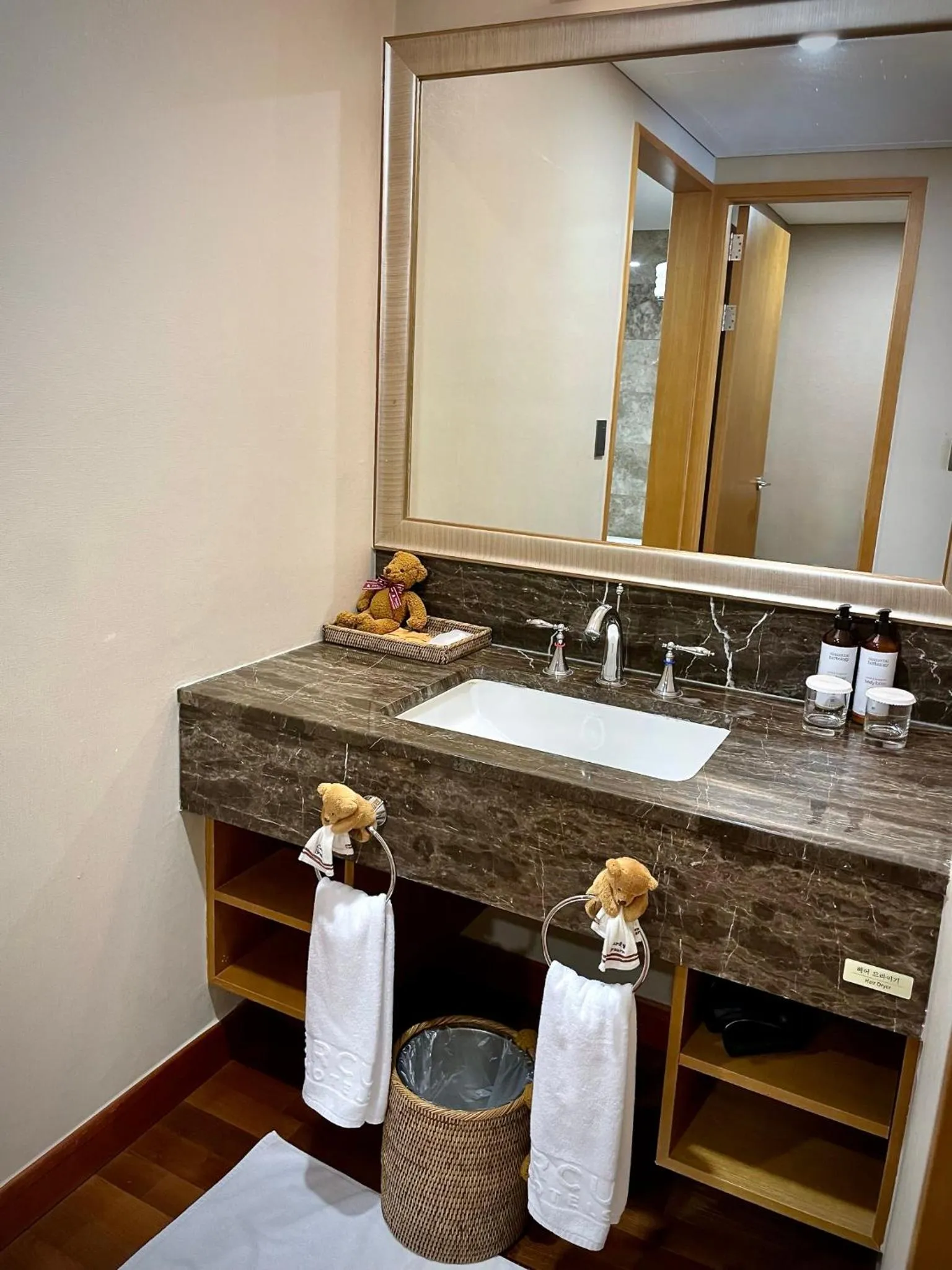 Bathroom in Mercure Ambassador Jeju