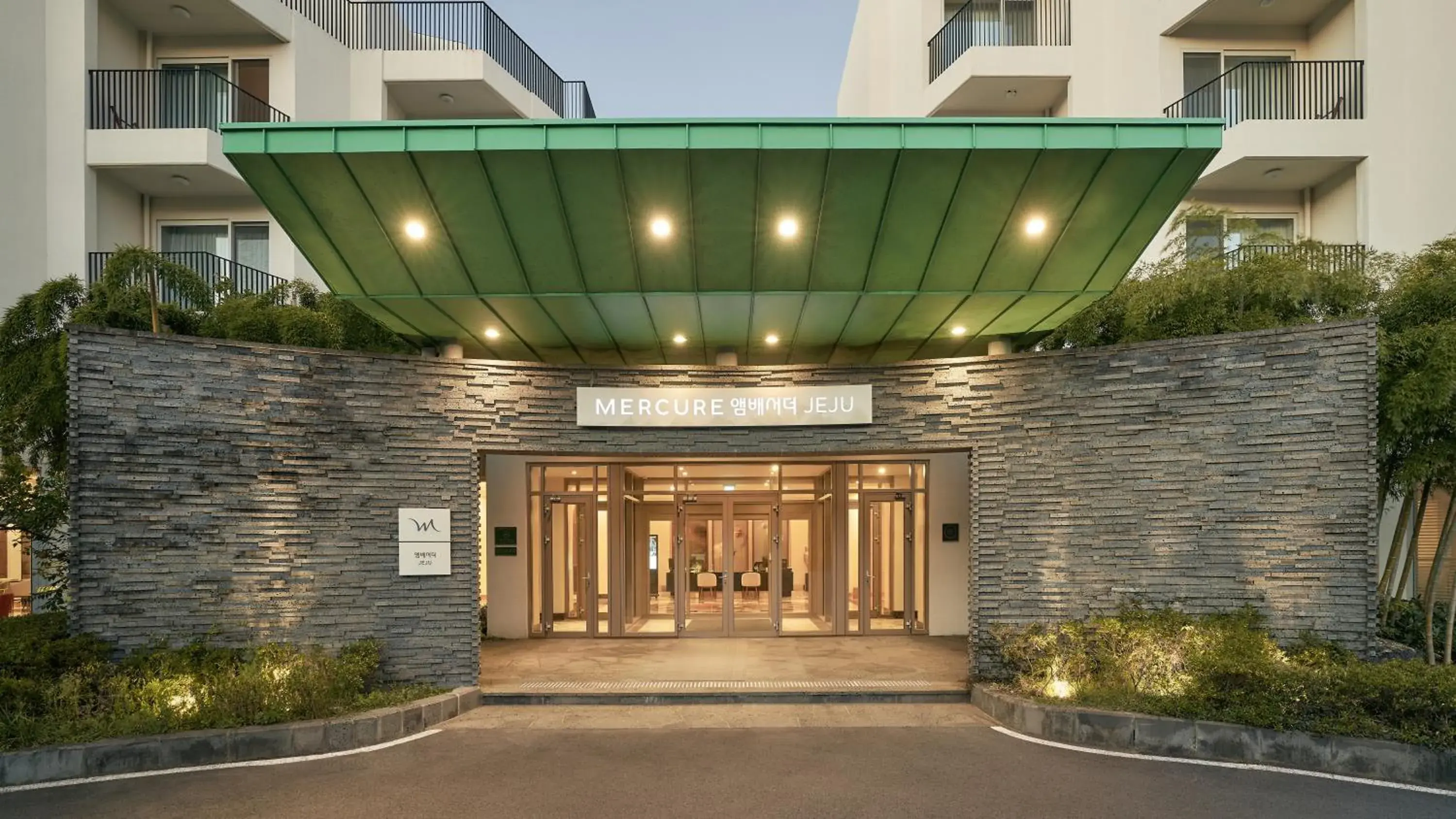 Property building in Mercure Ambassador Jeju Property building in Mercure Ambassador Jeju