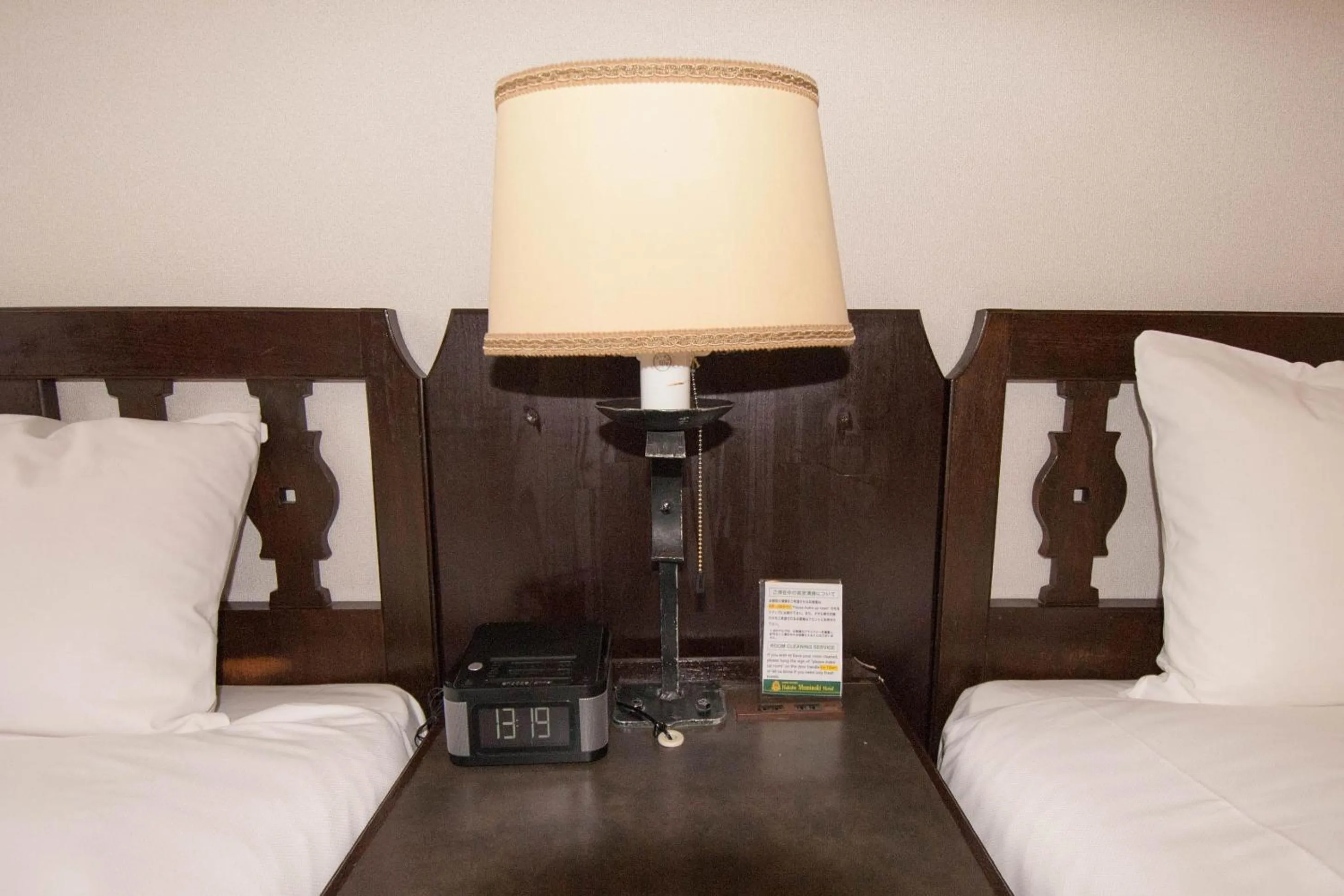 TV and multimedia, Bed in Hakuba Mominoki Hotel