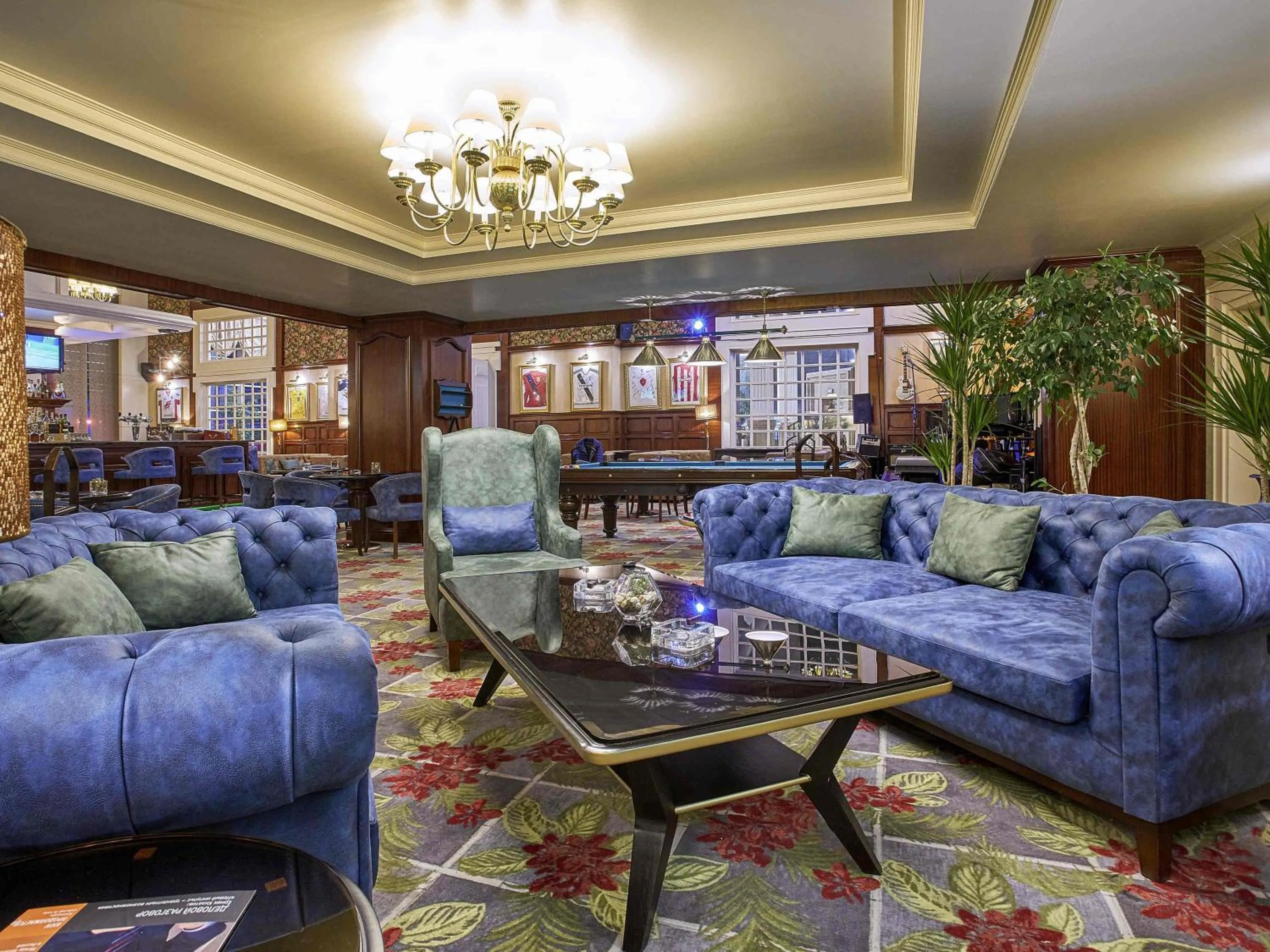 Lounge or bar in Rixos President Hotel Astana