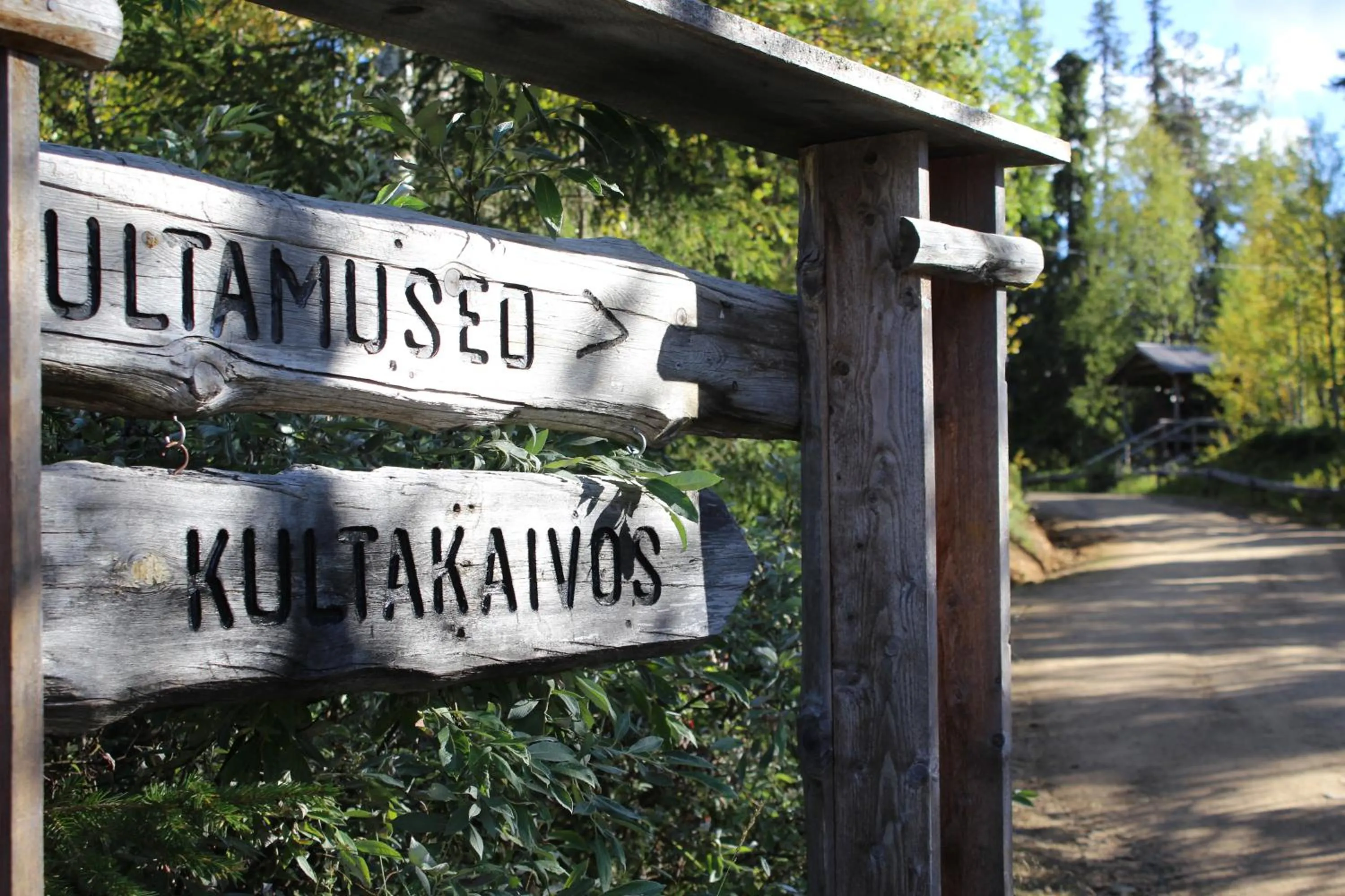 Neighbourhood in Tankavaara Gold Village
