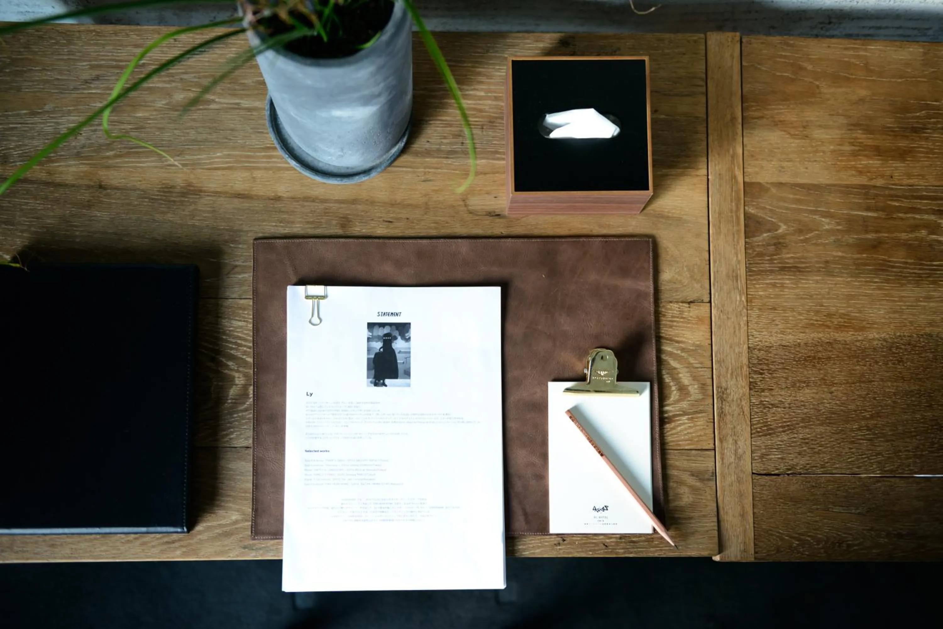 Living room in Rc Hotel Kyoto Yasaka