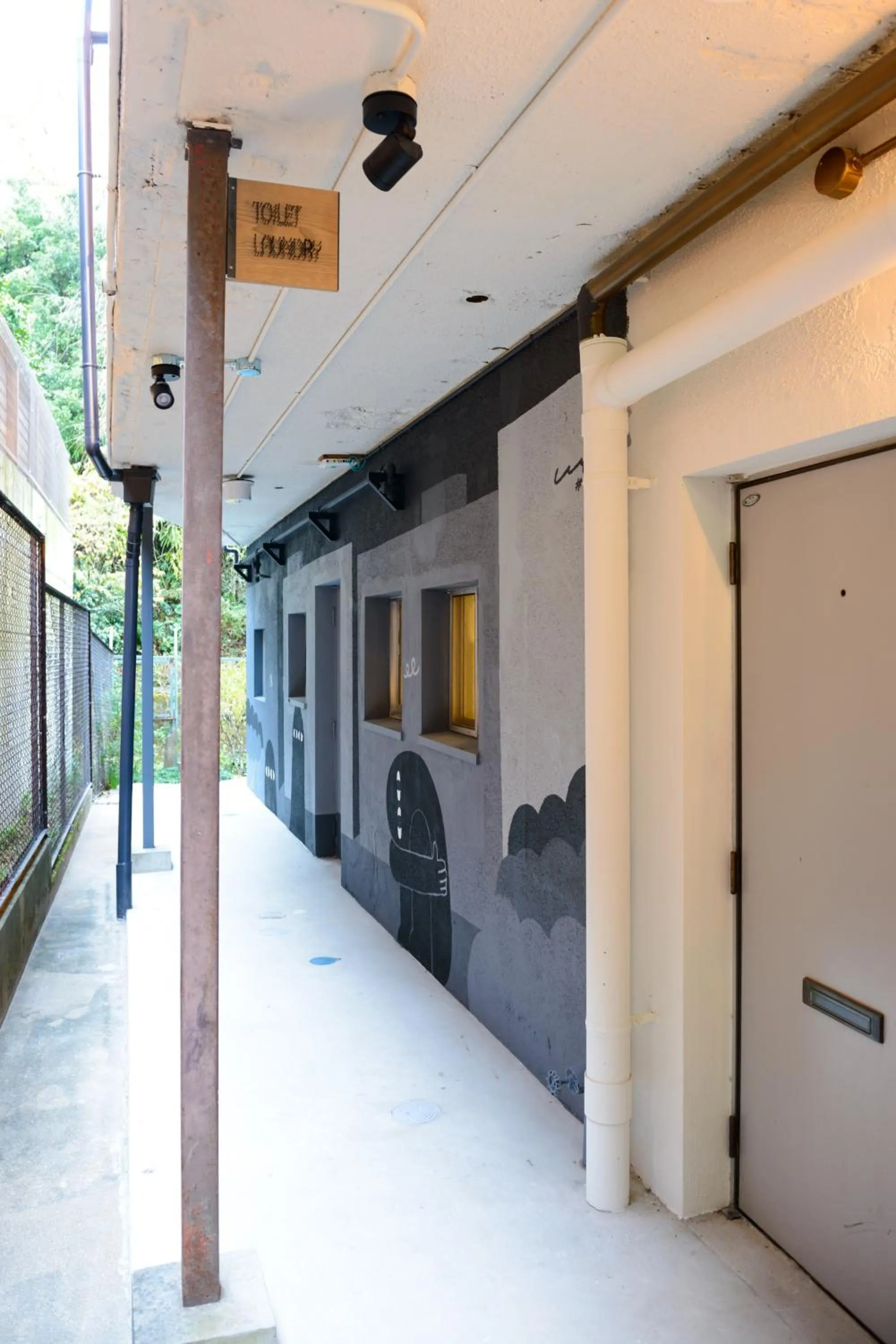 View (from property/room) in Rc Hotel Kyoto Yasaka