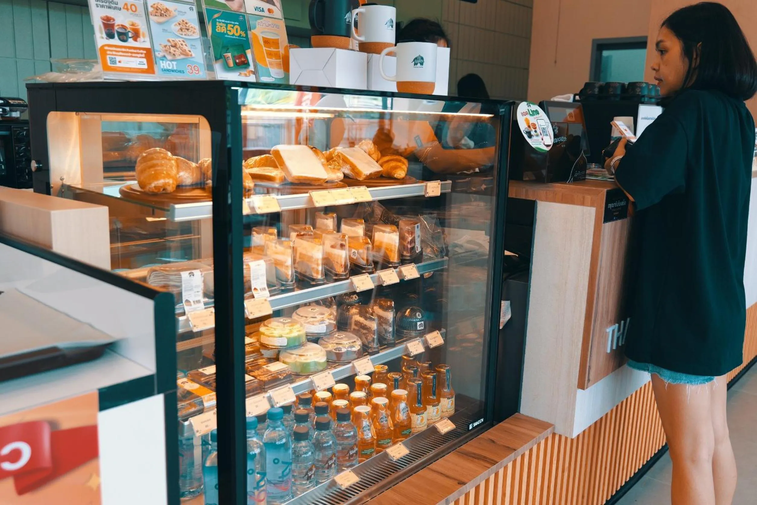 Coffee/tea facilities in Metro Point Bangkok