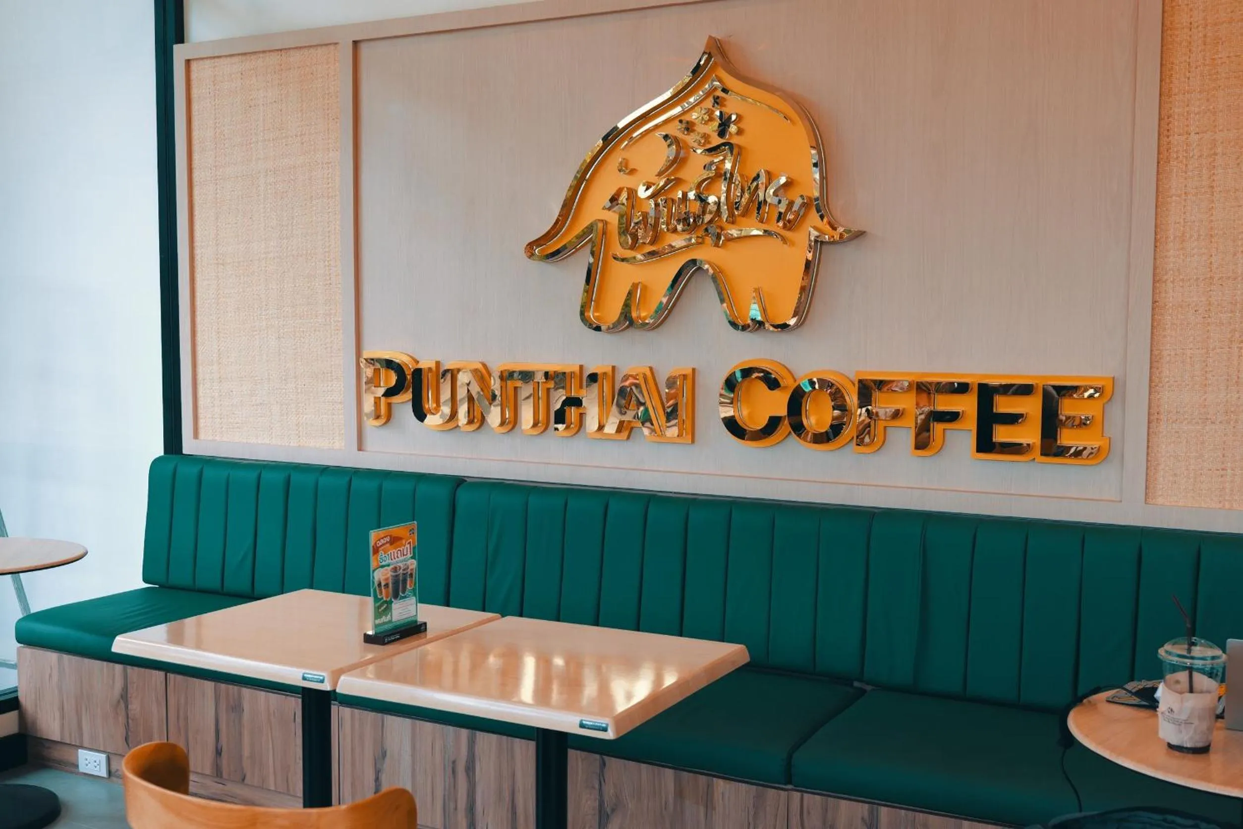 Coffee/tea facilities in Metro Point Bangkok