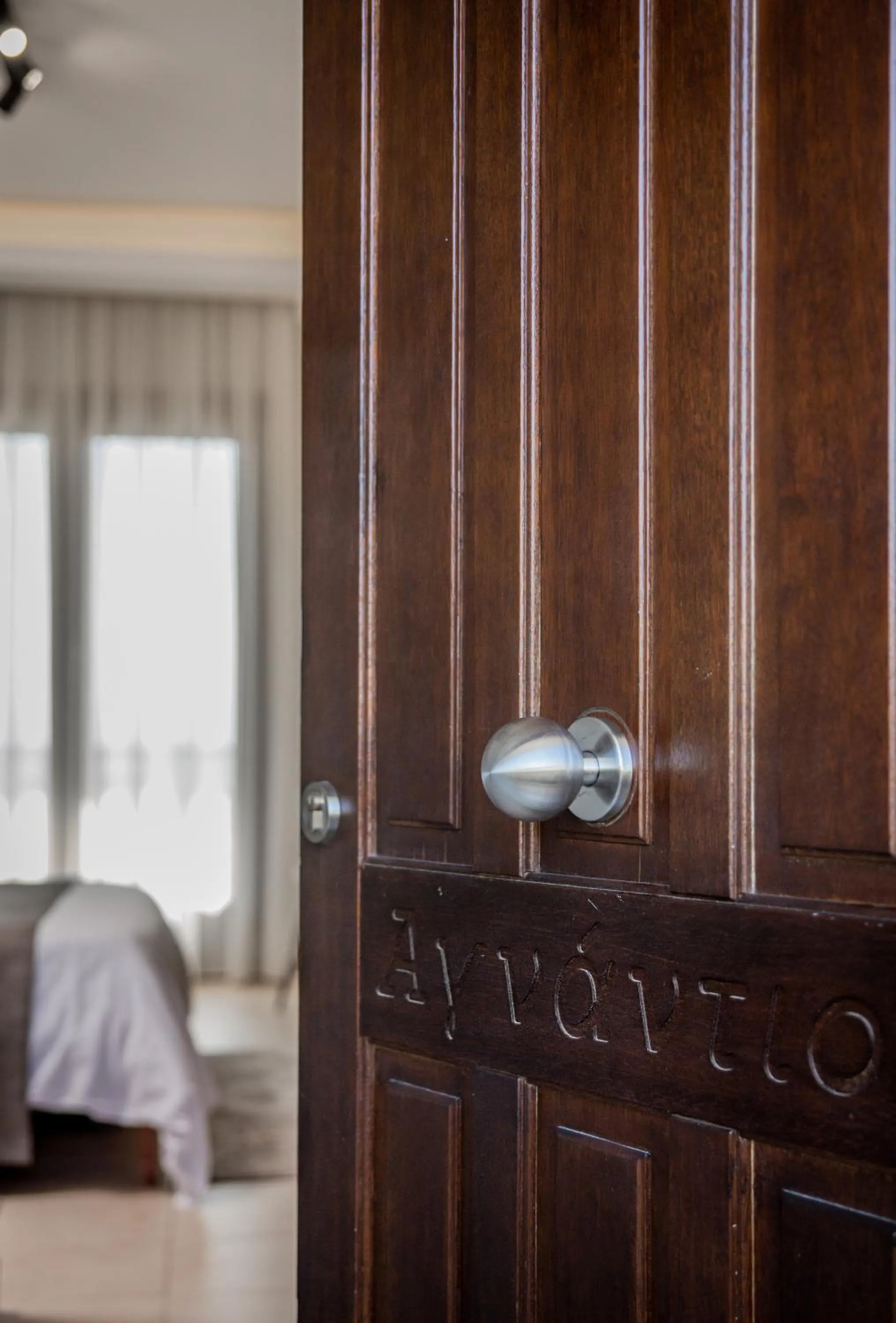 Facade/entrance, Bed in Agnantio Hotel & Spa