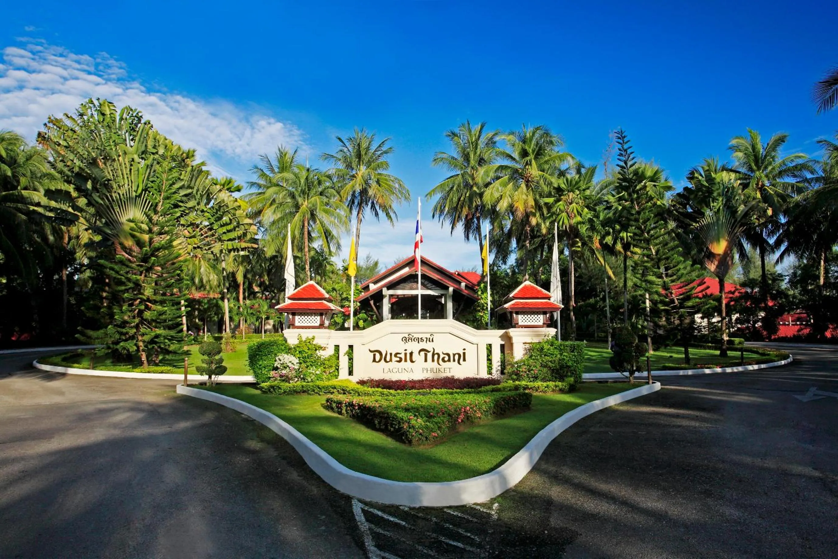 Facade/entrance in Dusit Thani Laguna Phuket