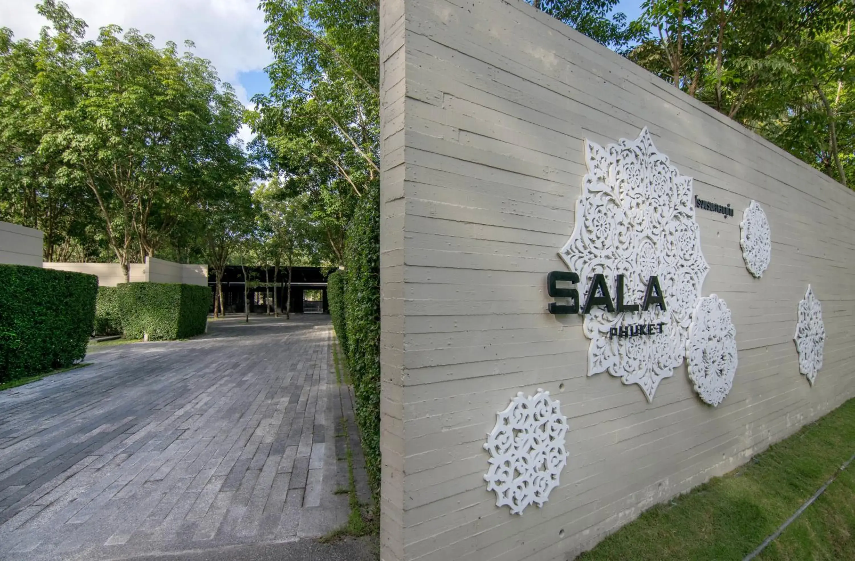 Facade/entrance in SALA Phuket Mai Khao Beach Resort Facade/entrance in SALA Phuket Mai Khao Beach Resort
