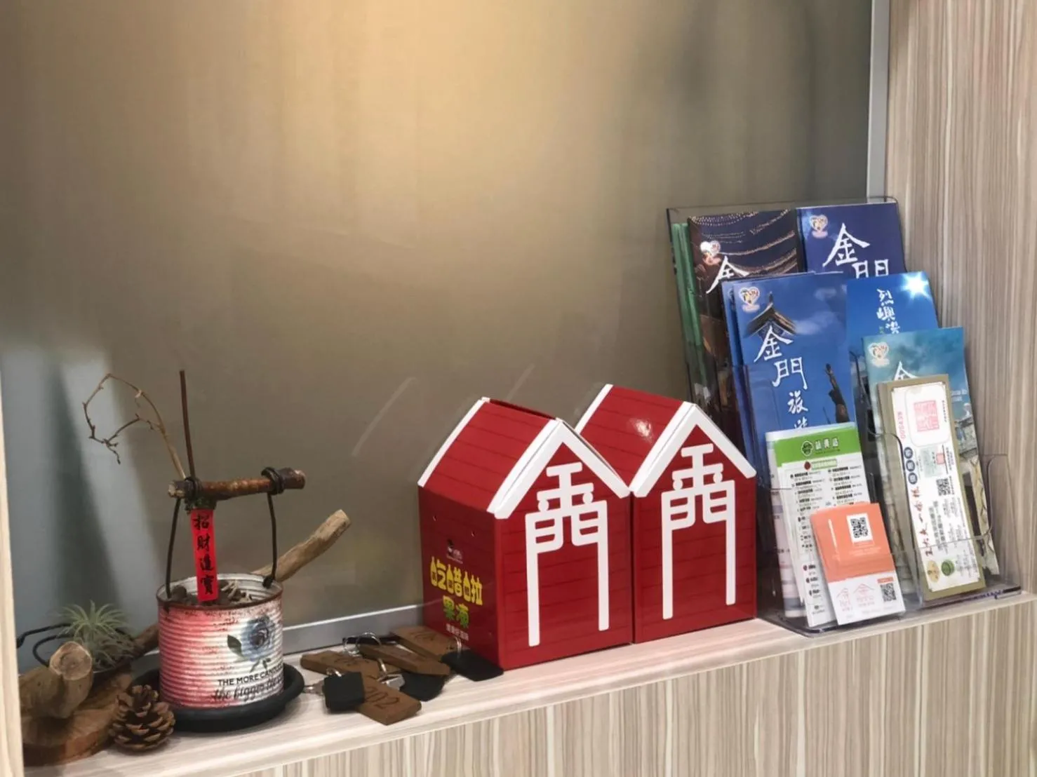 Love vacation B&B