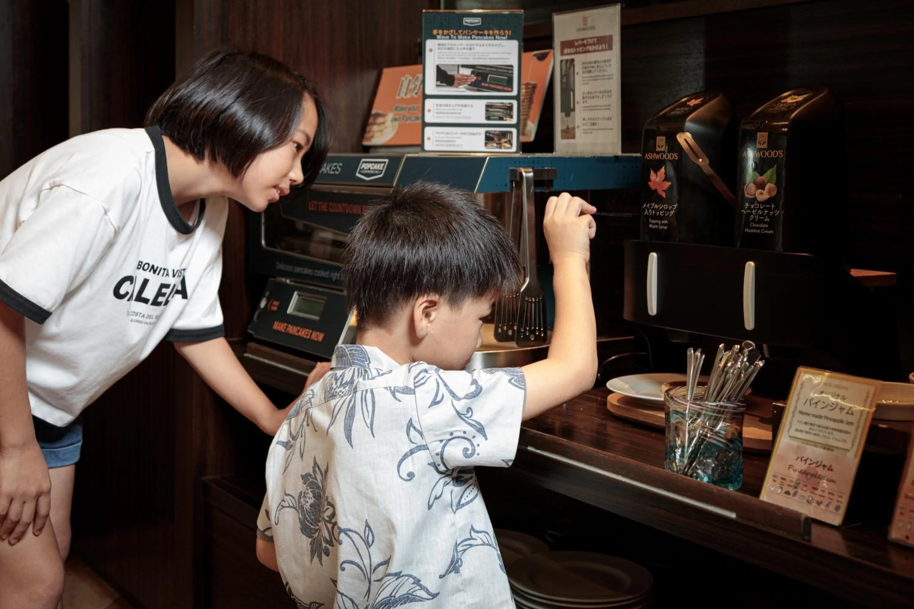 Breakfast in Okinawa Kariyushi Beach Resort Ocean Spa