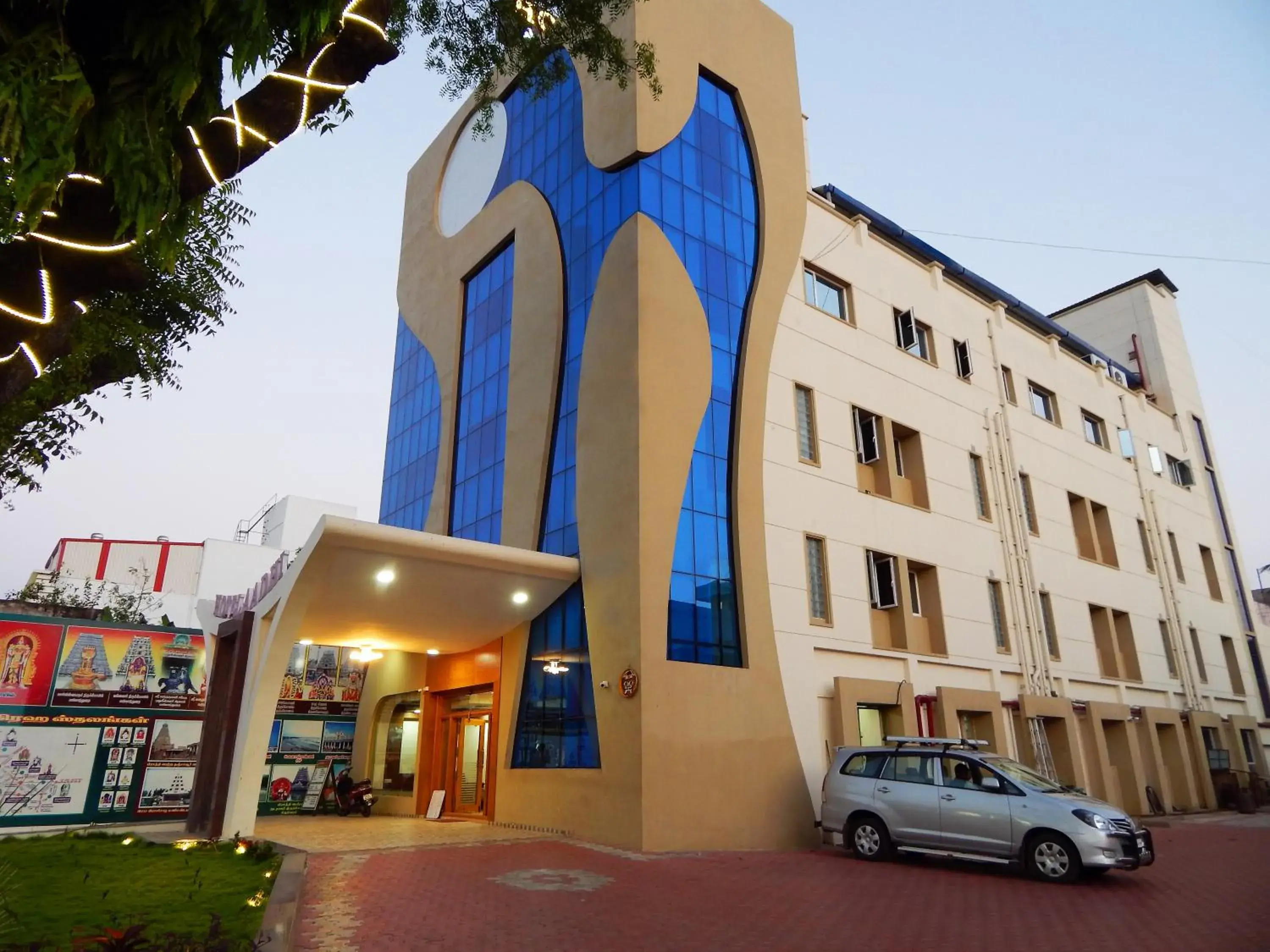 Hotel Aadhi Hotel Aadhi