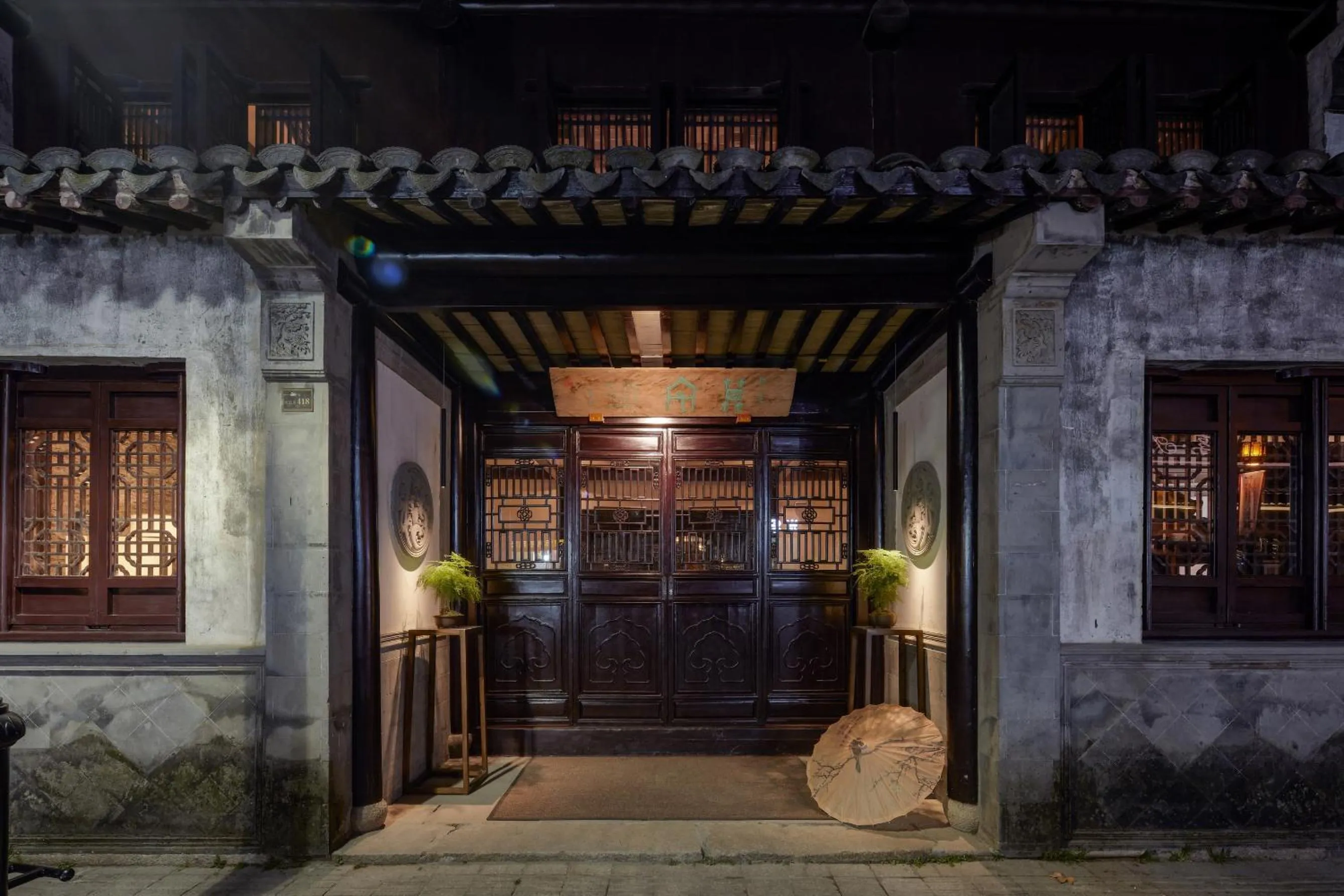 Facade/entrance in Uin Oriental Hotel