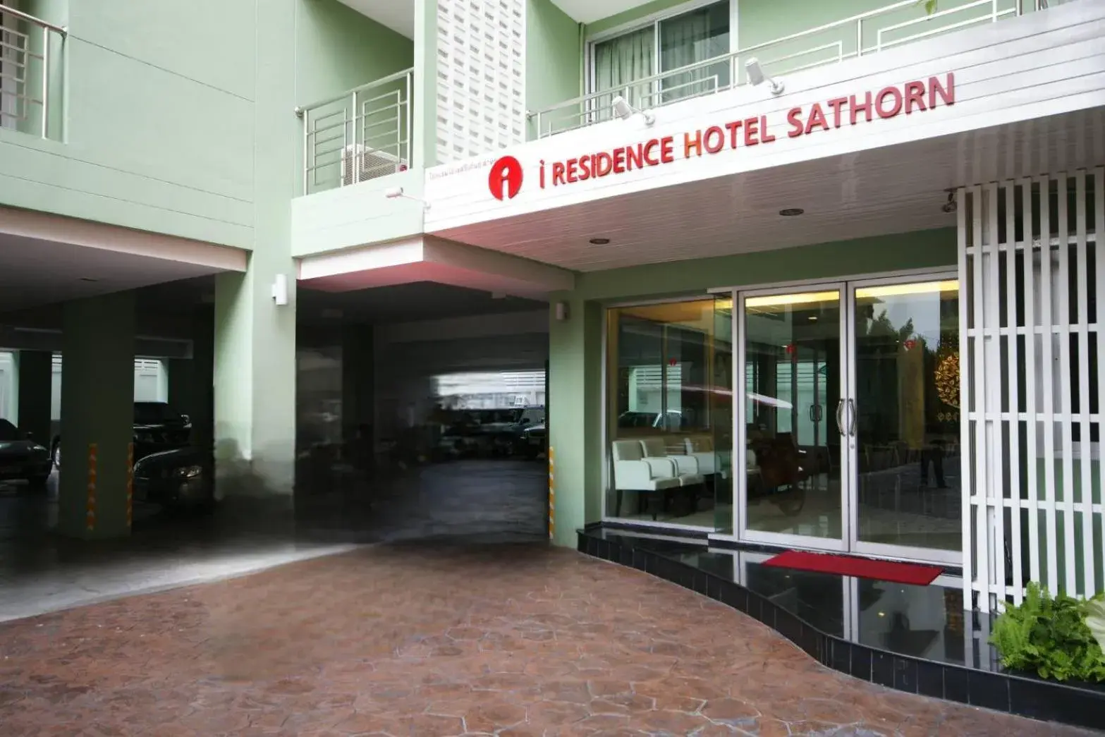 Property building in I Residence Hotel Sathorn Property building in I Residence Hotel Sathorn