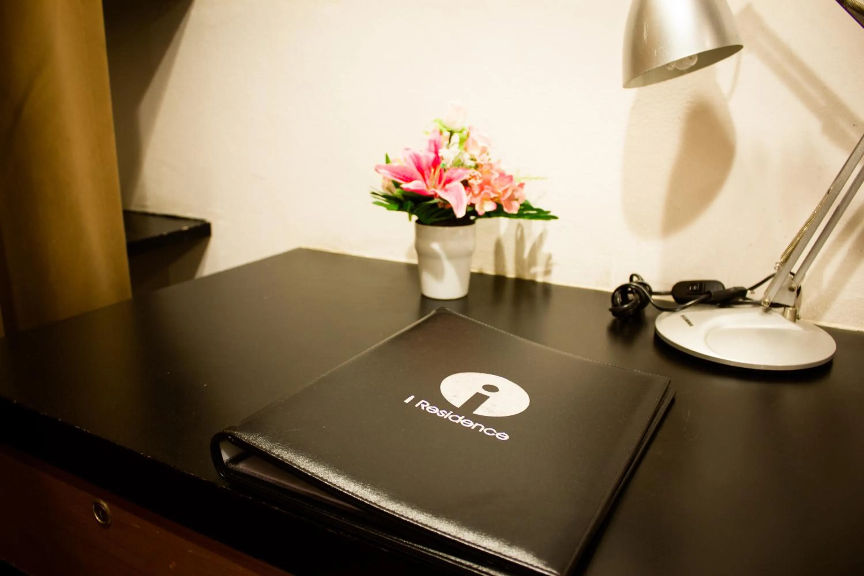 Other in I Residence Hotel Sathorn