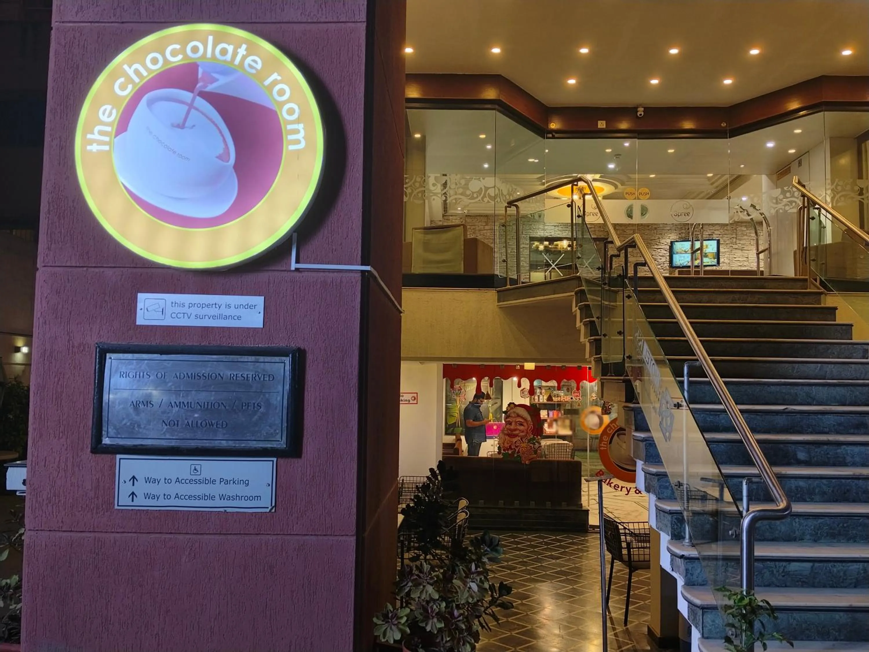 Property logo or sign in Spree Hotel Rajkot