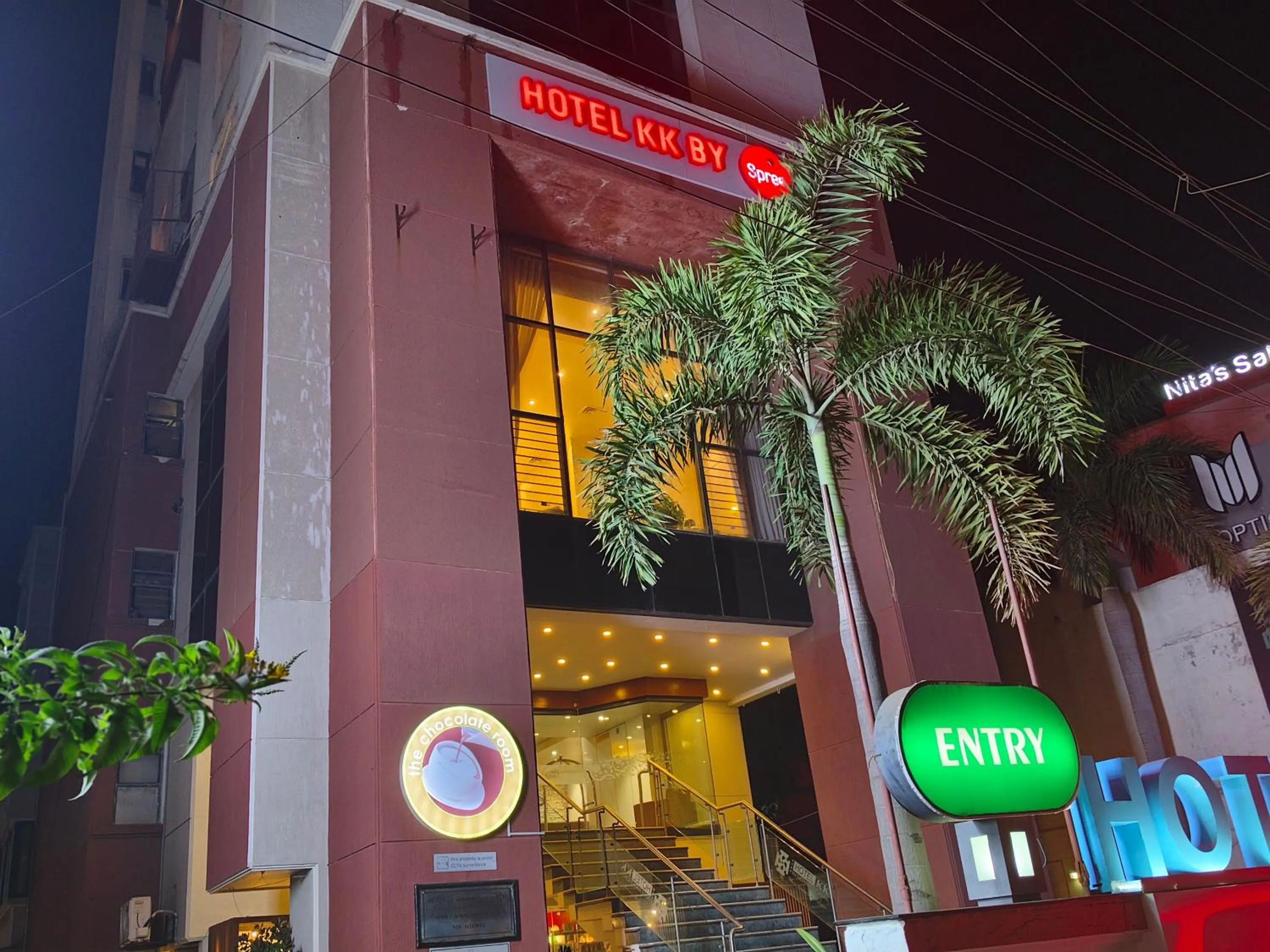 Property logo or sign in Spree Hotel Rajkot