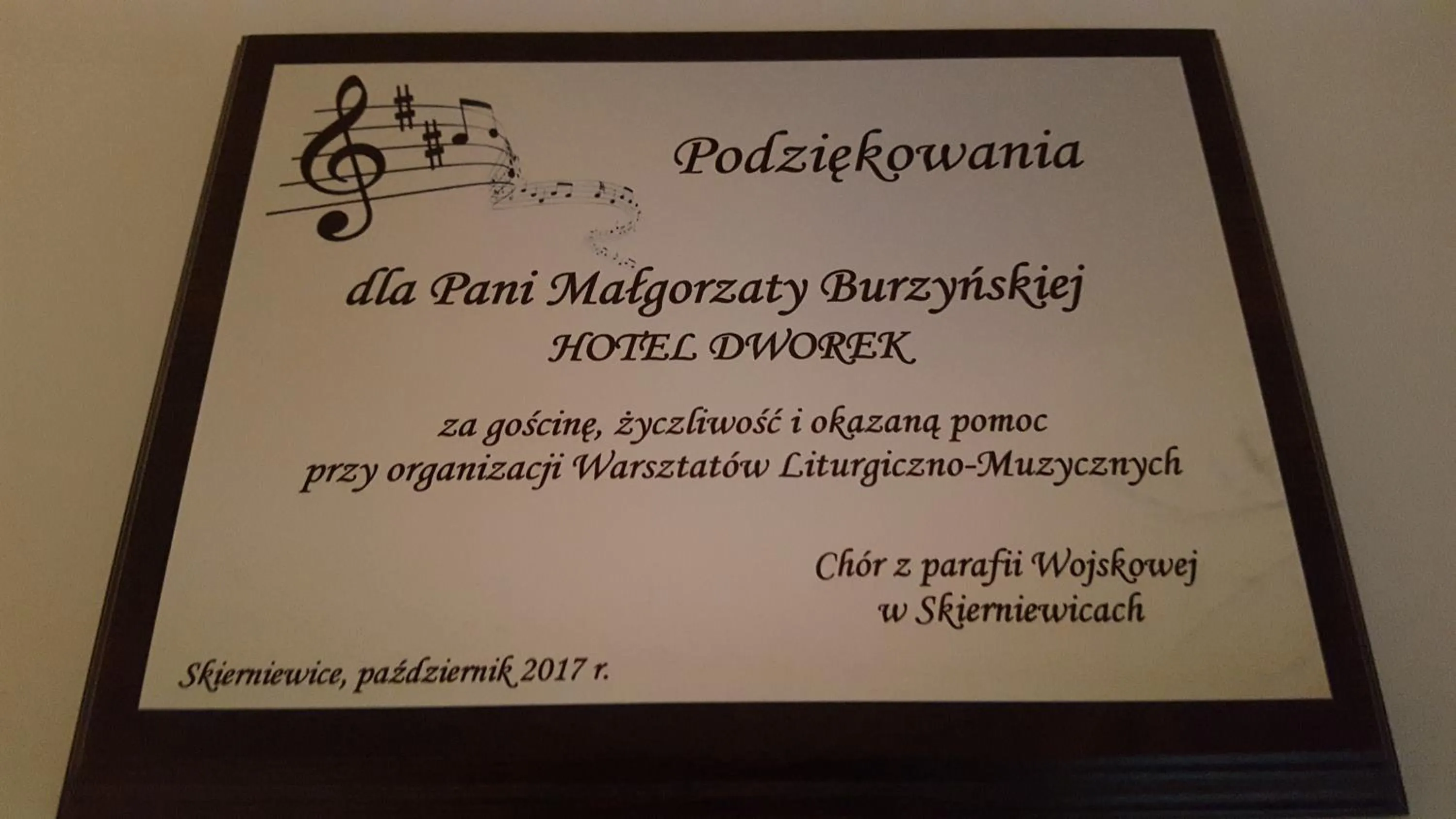 Logo/Certificate/Sign in Hotel Dworek***