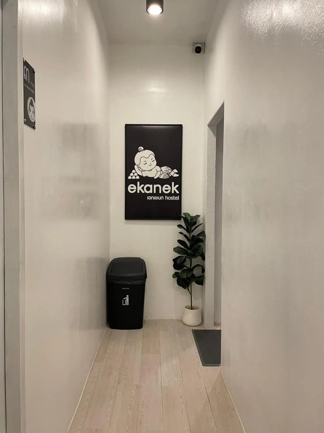 Property building in Ekanek Hostel