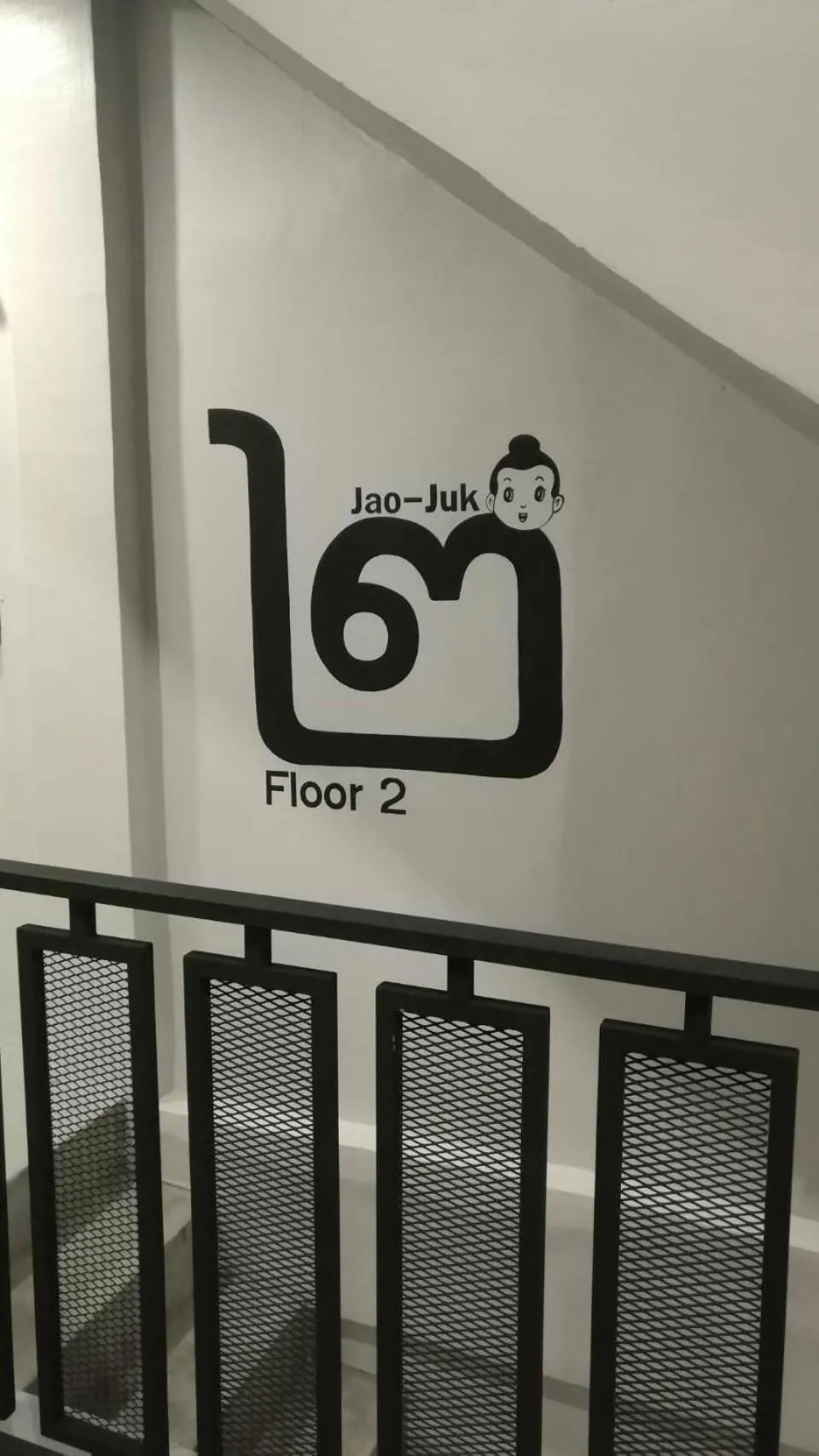 Property building in Ekanek Hostel