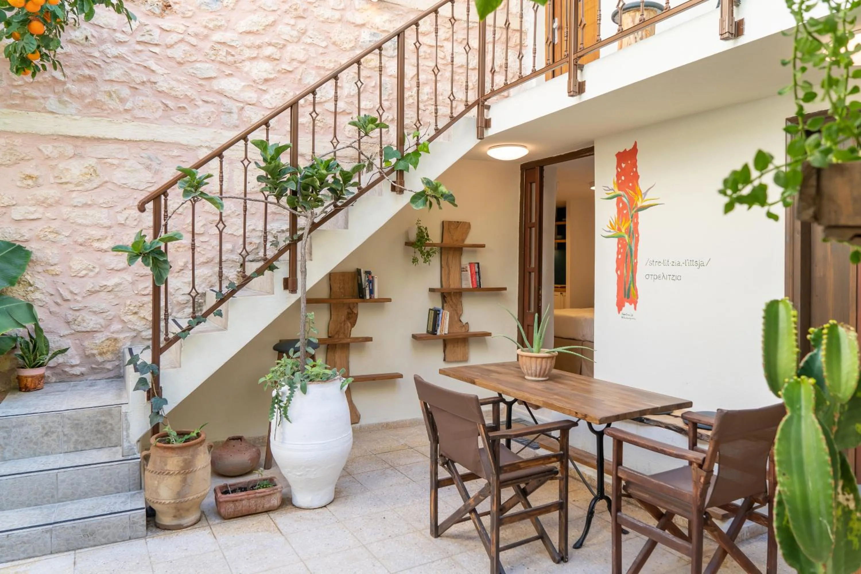 Lemon Garden Residence