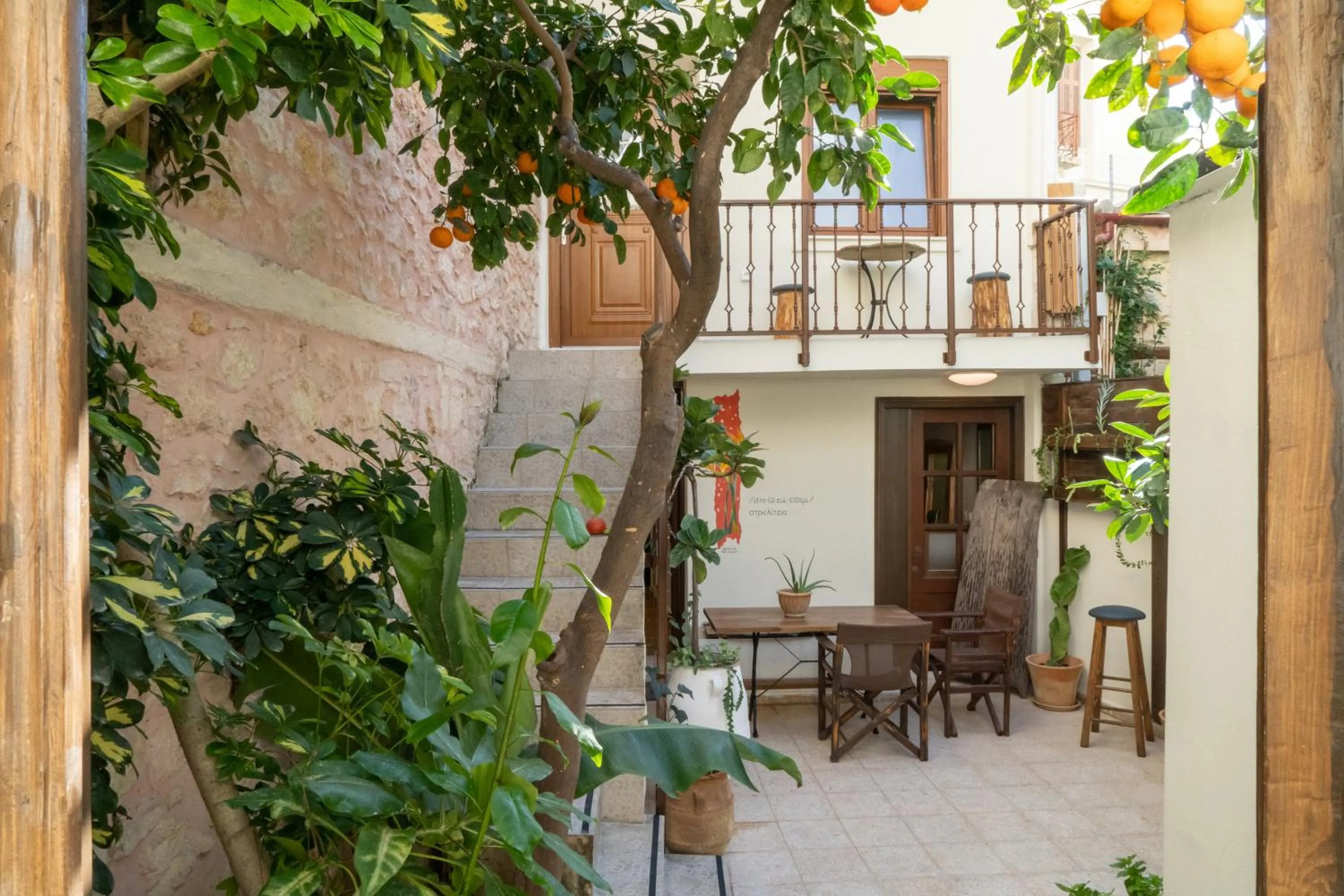 Lemon Garden Residence
