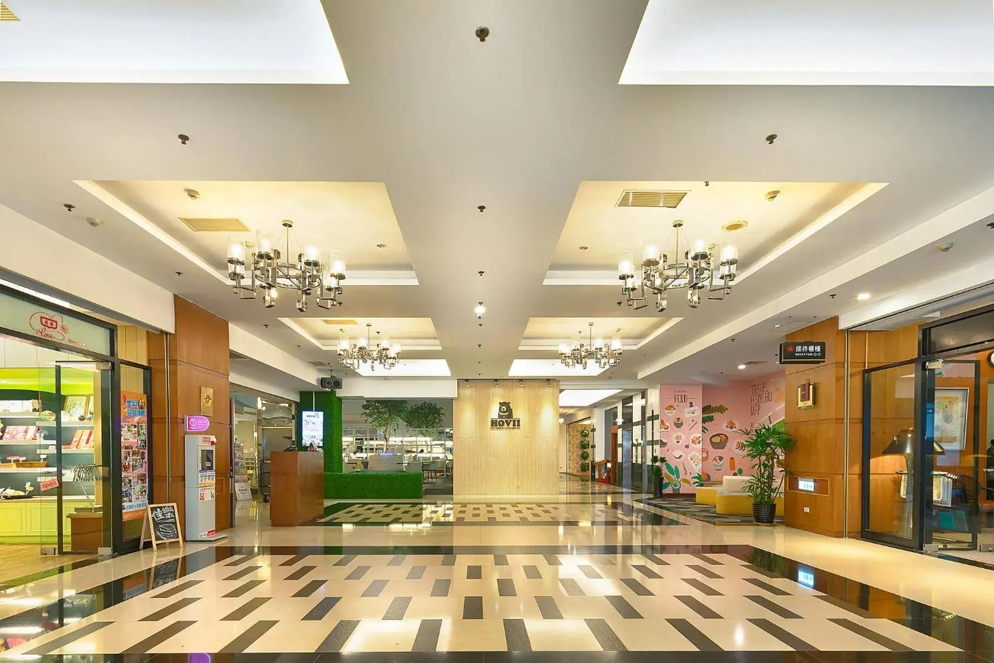 Lobby or reception in Howard Plaza Hotel Hsinchu Lobby or reception in Howard Plaza Hotel Hsinchu