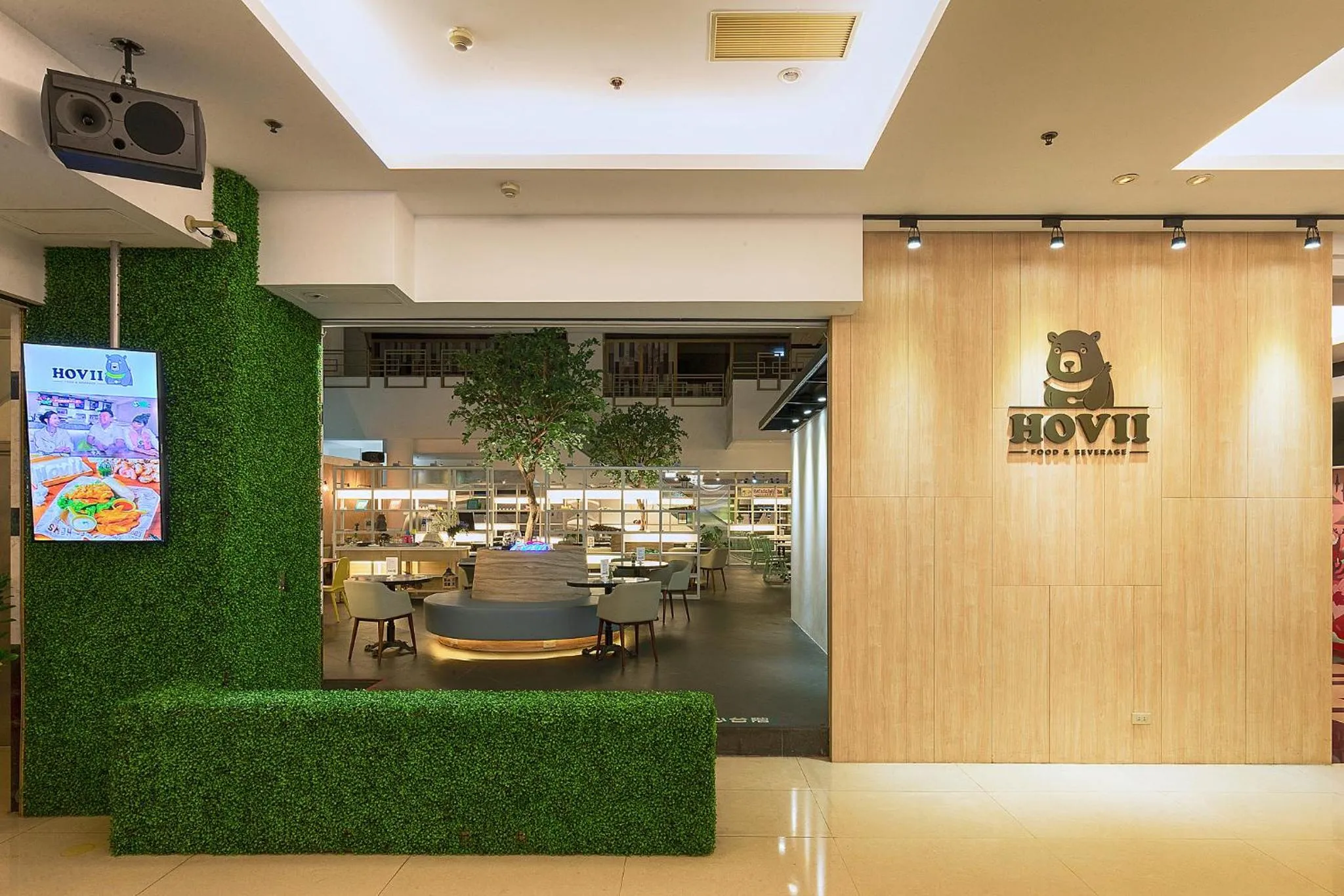 Lunch in Howard Plaza Hotel Hsinchu