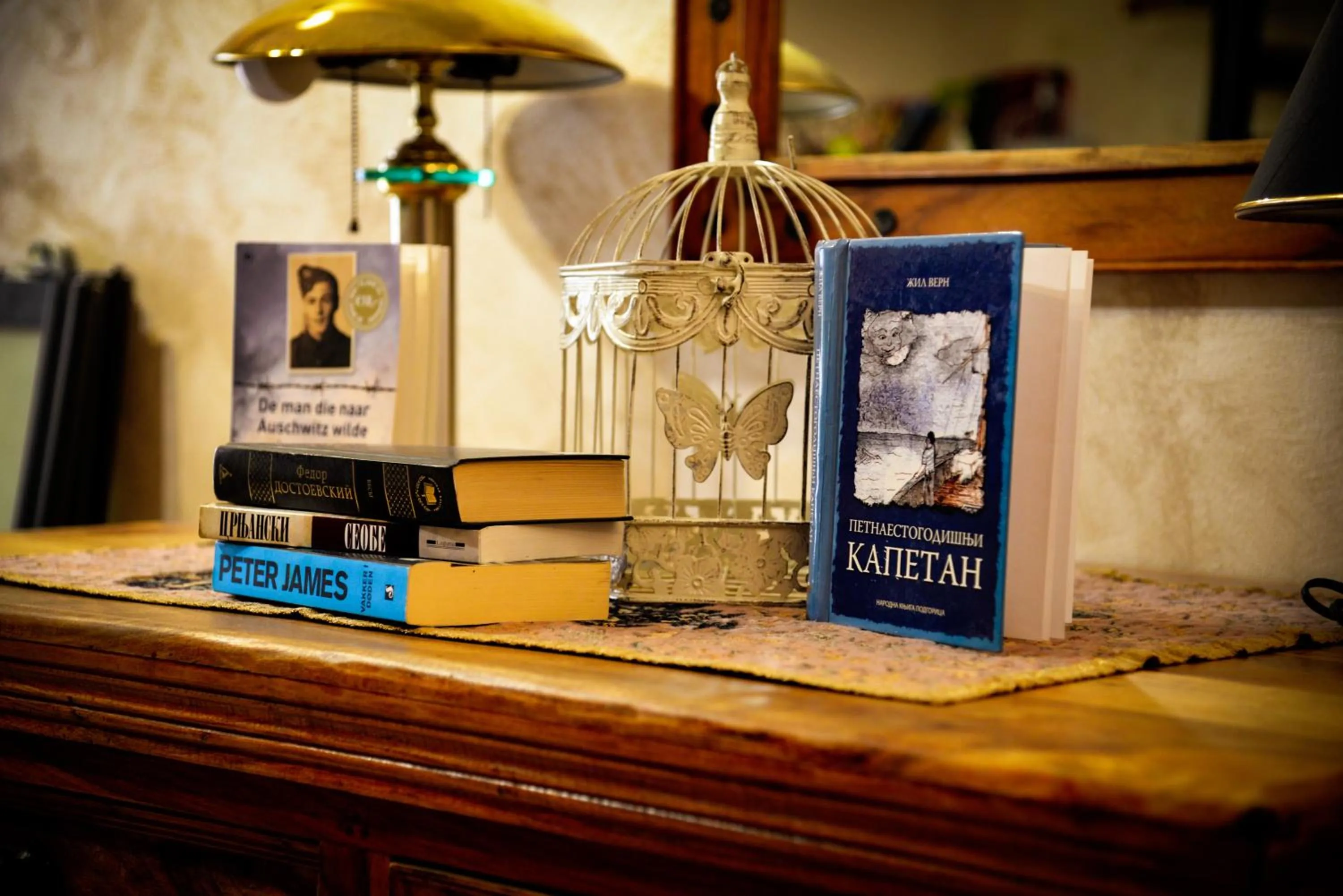 Property building in Apartments & rooms - TIANIS - Self check-in