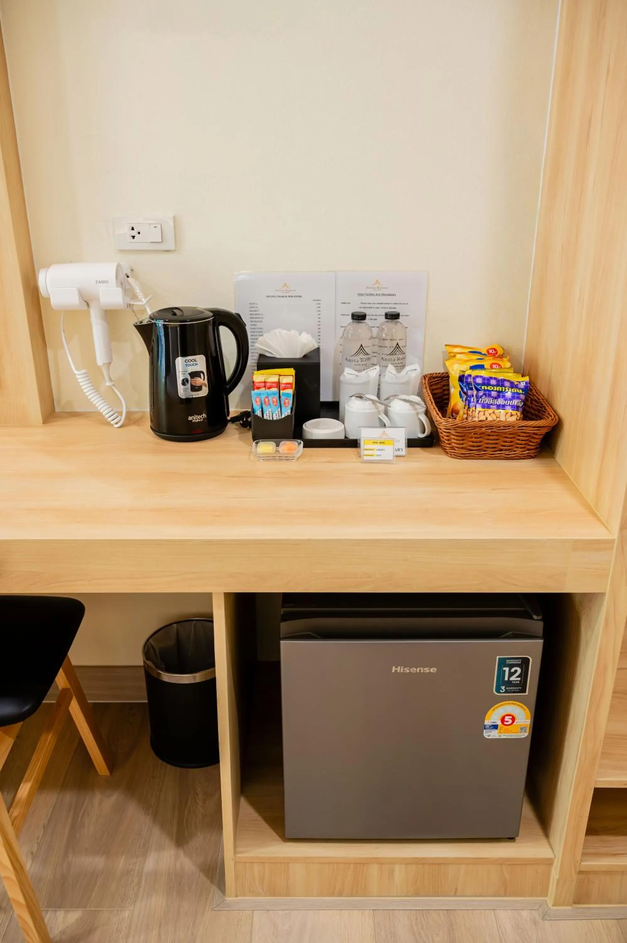 Phi Phi Anita Resort