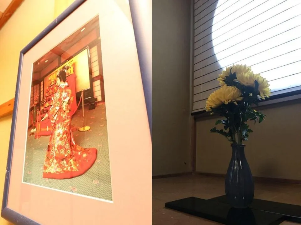 Guesthouse Kyoto-Yamashina