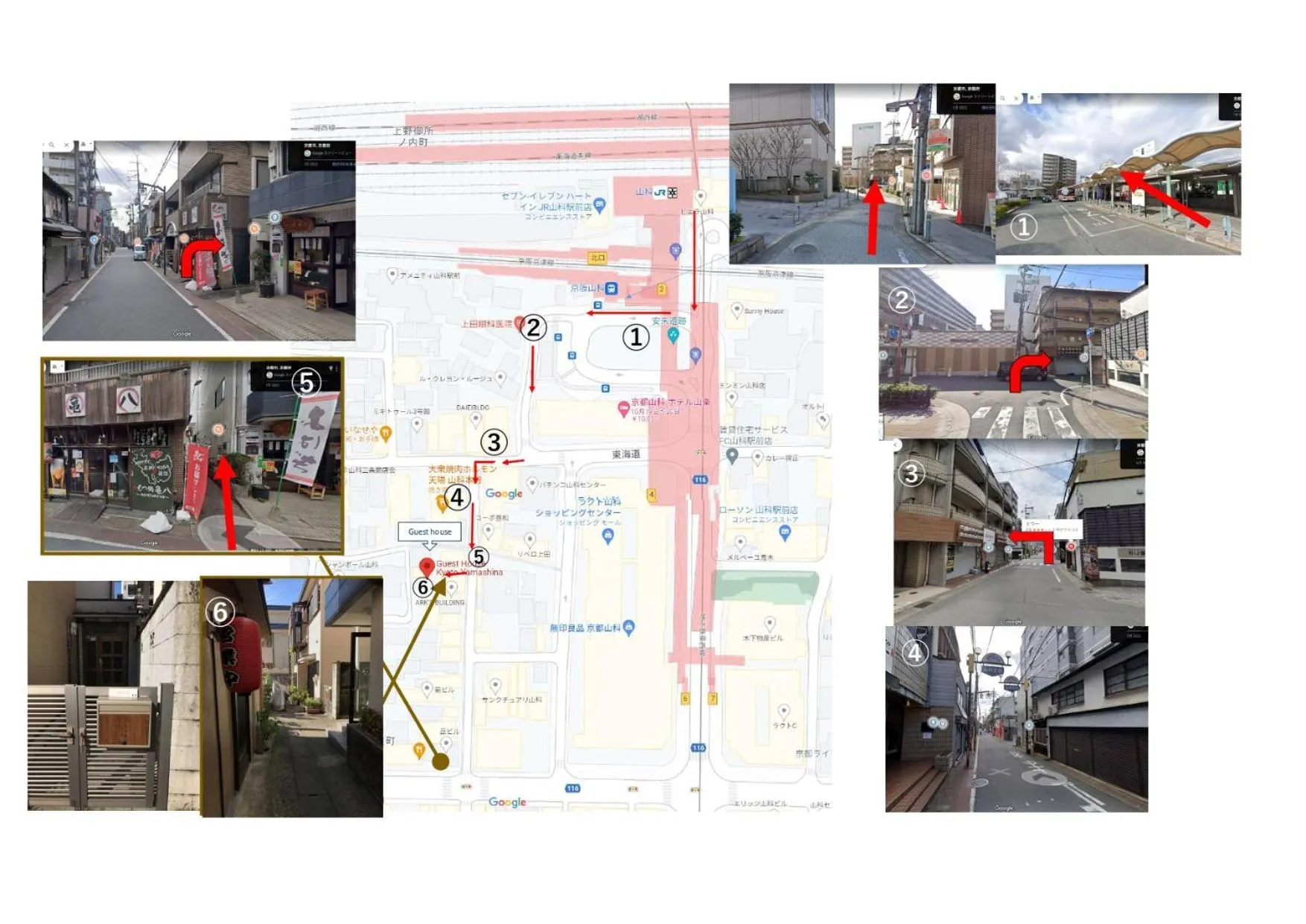 Guesthouse Kyoto-Yamashina