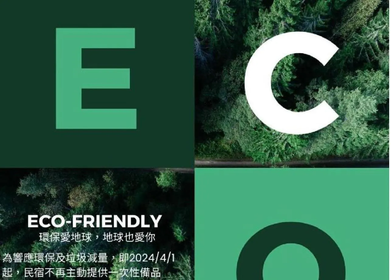 Logo/Certificate/Sign in Top Cloud Villa