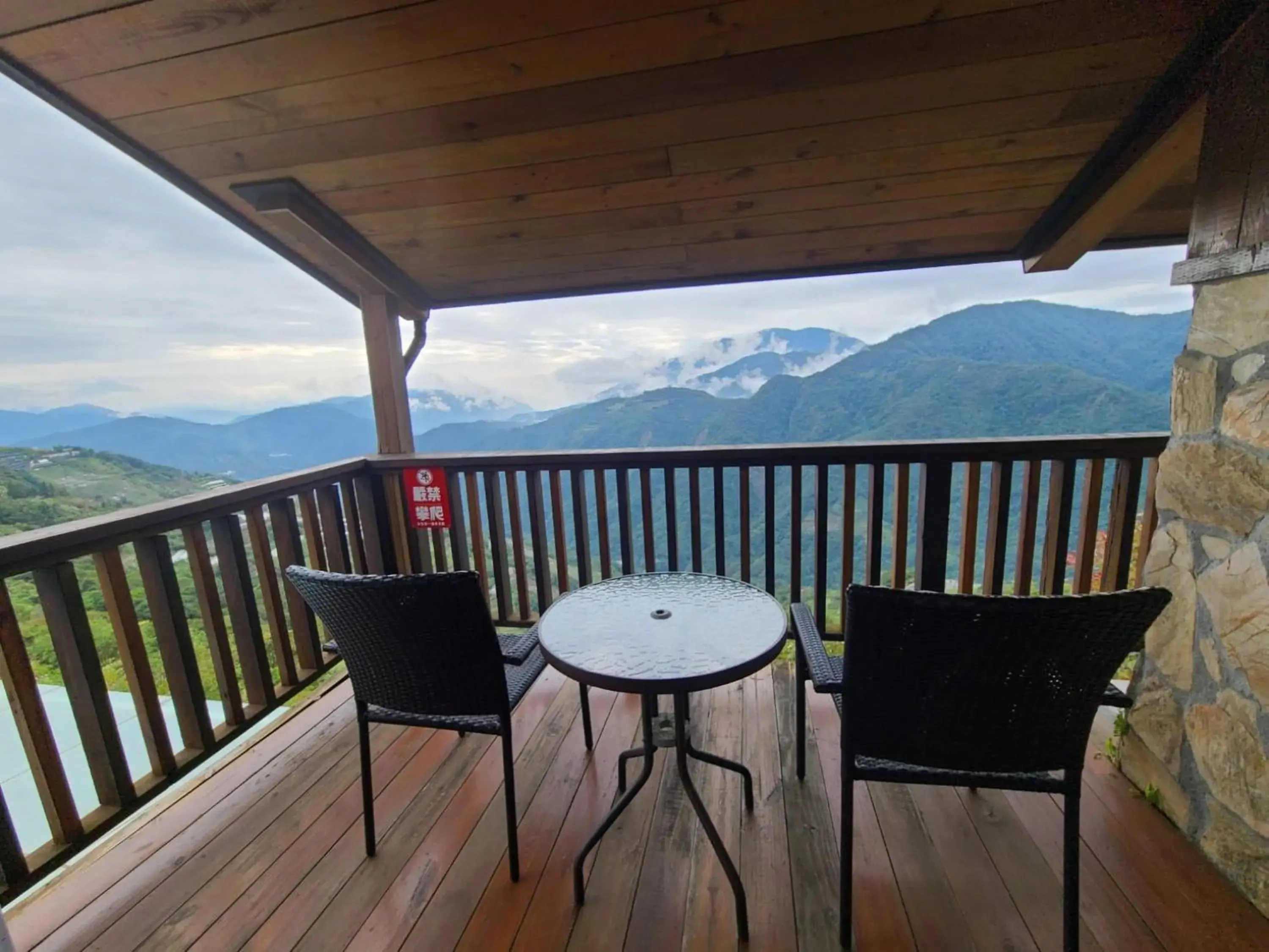 View (from property/room) in Top Cloud Villa View (from property/room) in Top Cloud Villa