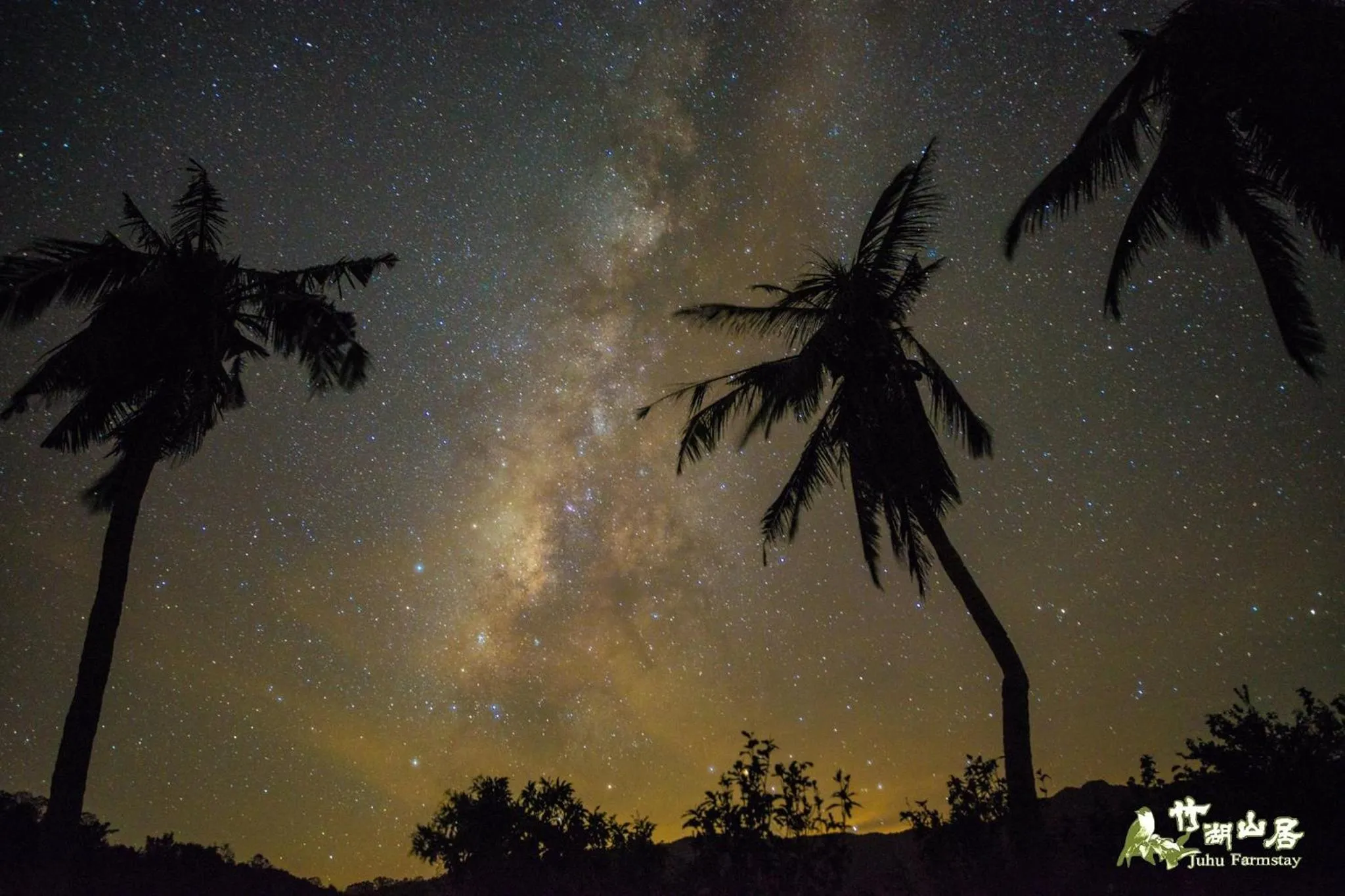 Night in Juhu Farmstay